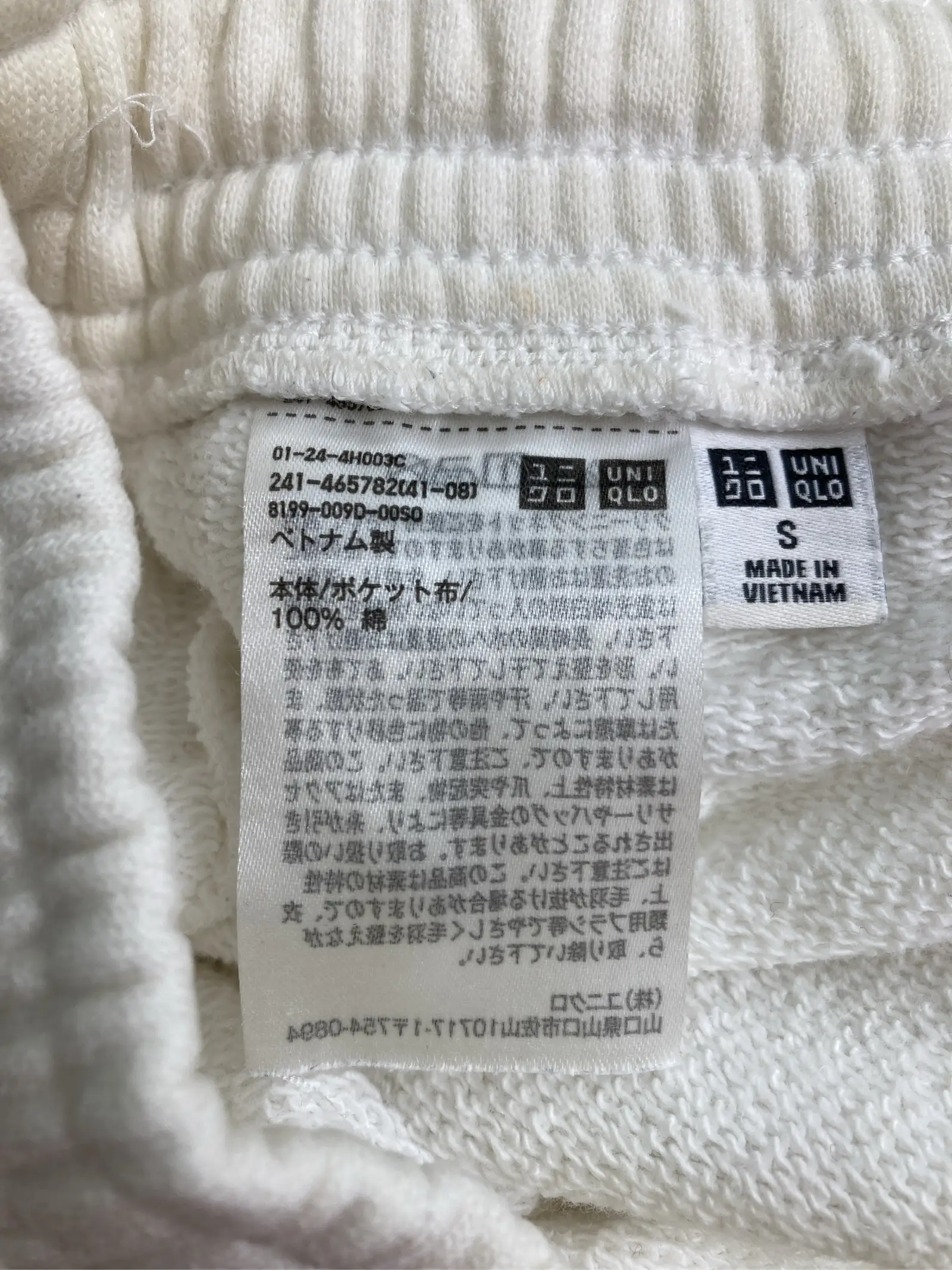 https://r2-worker.digdig.jp/product/760565c5-3471-4d0f-b2d7-72ff5290b5e1/eb194c59-70a9-4793-916c-b83840645d99