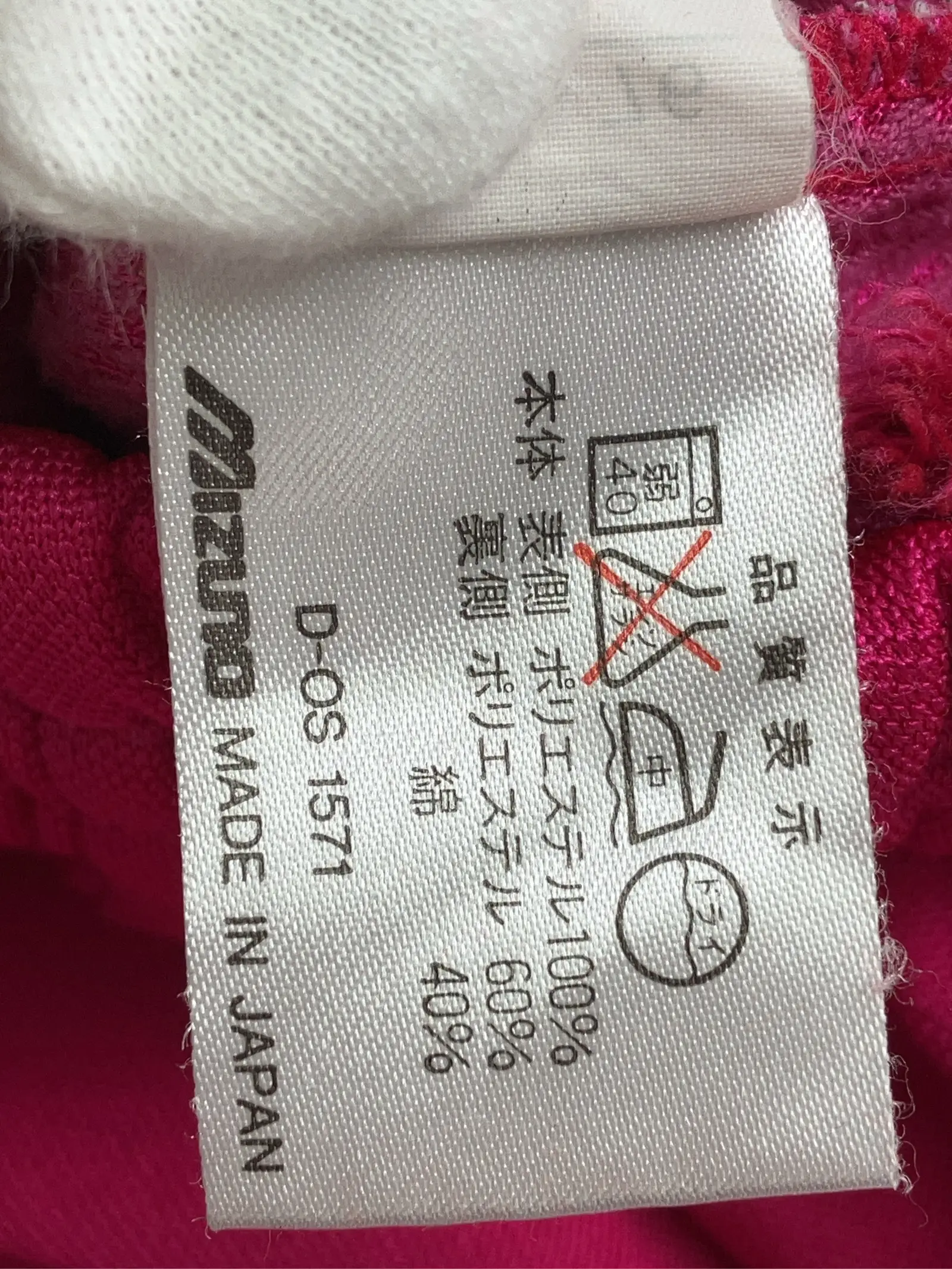 https://r2-worker.digdig.jp/product/7606caa6-560c-455d-9524-1889ce5c96d6/2e698a7f-117b-4276-8ffa-fd9659b4f3f5
