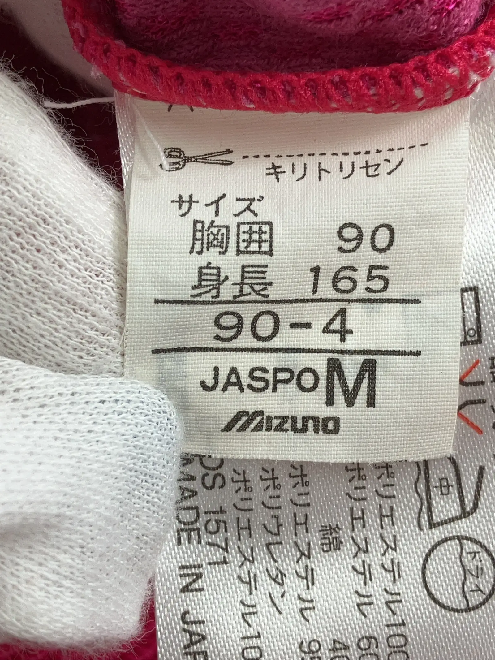 https://r2-worker.digdig.jp/product/7606caa6-560c-455d-9524-1889ce5c96d6/52e8d046-8235-493f-ad5e-421a9247ec1c
