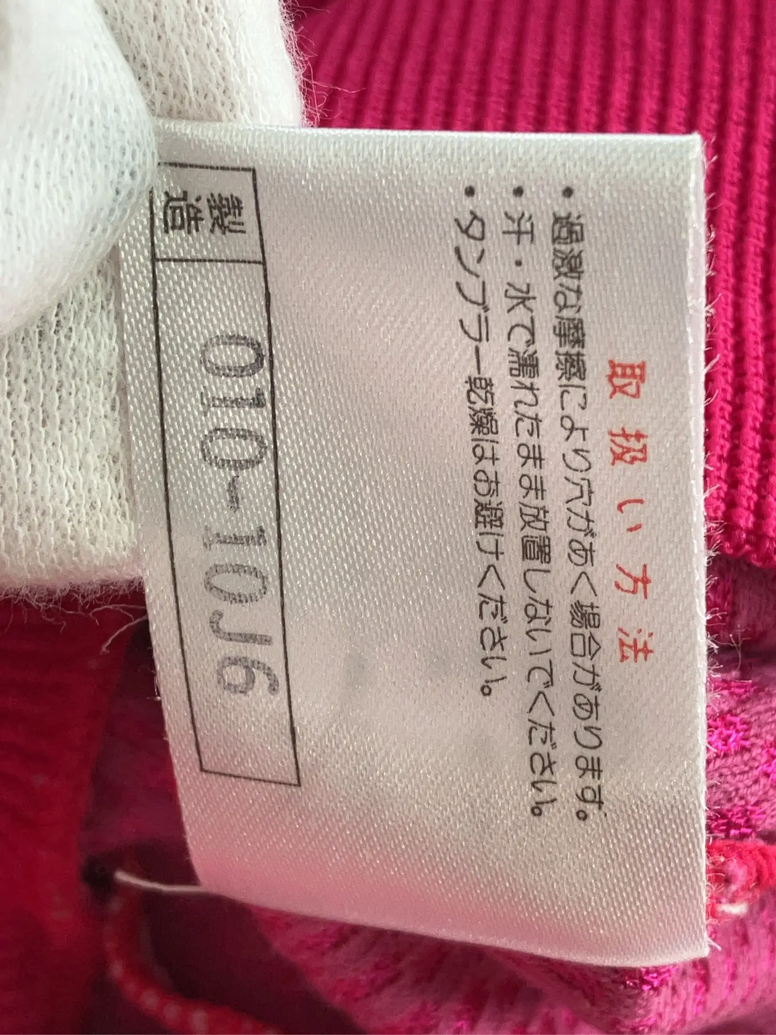 https://r2-worker.digdig.jp/product/7606caa6-560c-455d-9524-1889ce5c96d6/b65da71e-3136-44bd-83a5-bba750f71ea2