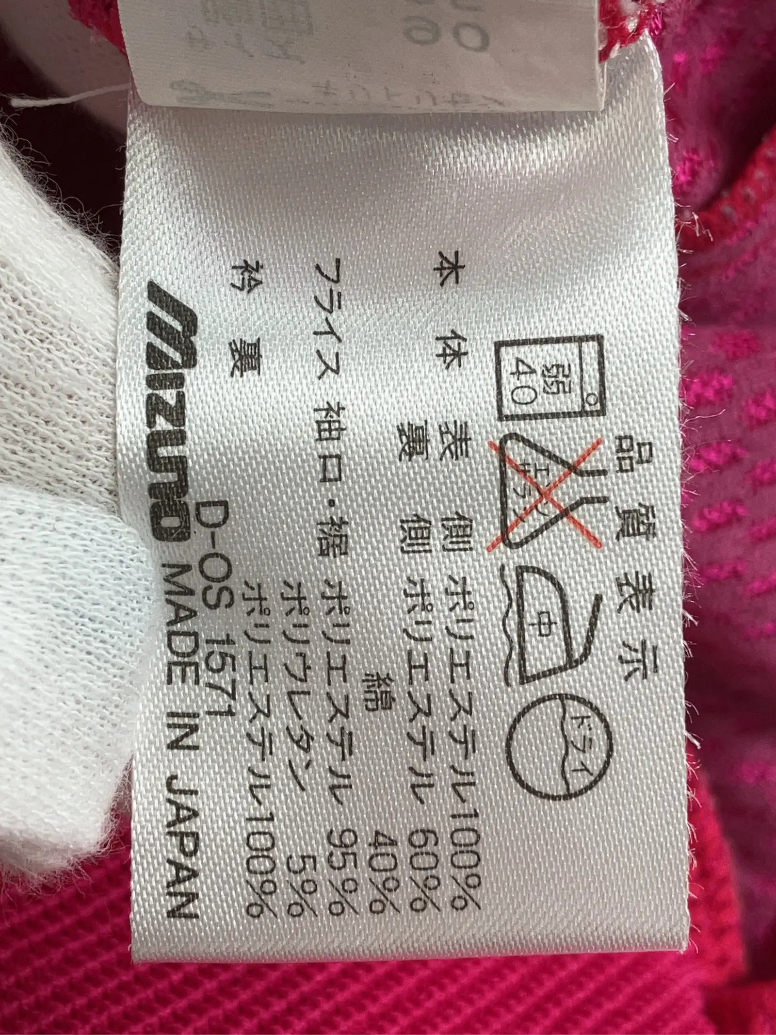 https://r2-worker.digdig.jp/product/7606caa6-560c-455d-9524-1889ce5c96d6/b73420e0-fb28-43c5-8ca6-7d12e91d99b9