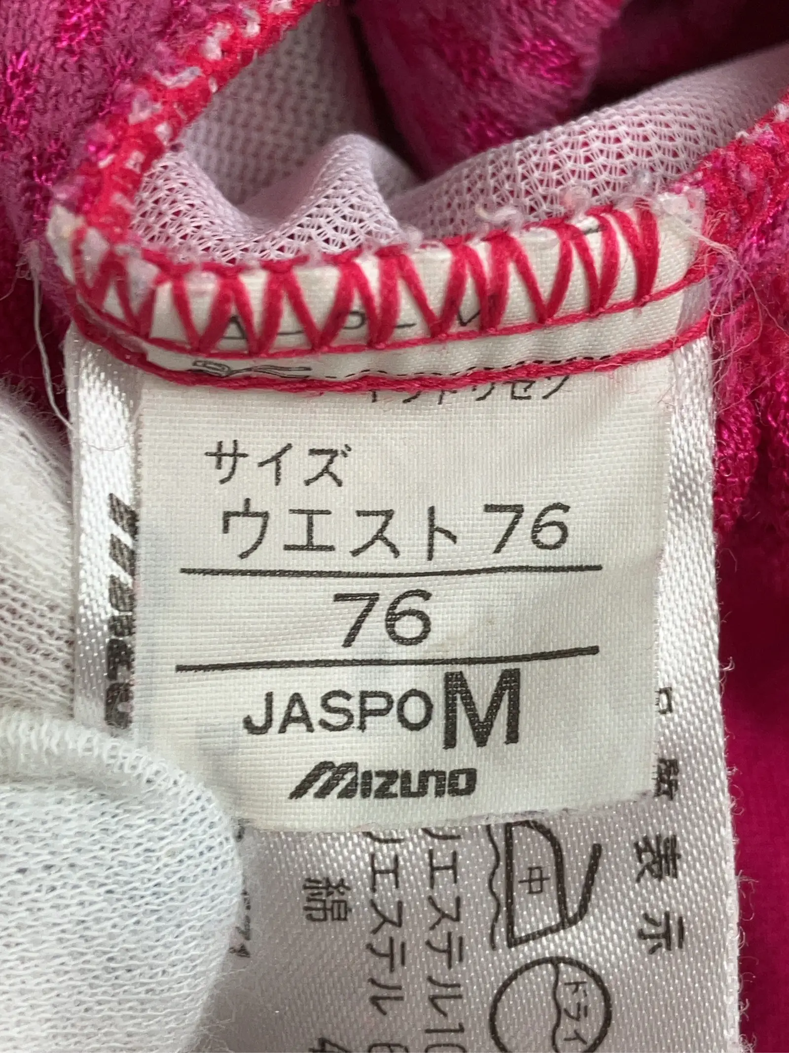 https://r2-worker.digdig.jp/product/7606caa6-560c-455d-9524-1889ce5c96d6/cab397d2-81fe-4743-8646-e67259e12c79