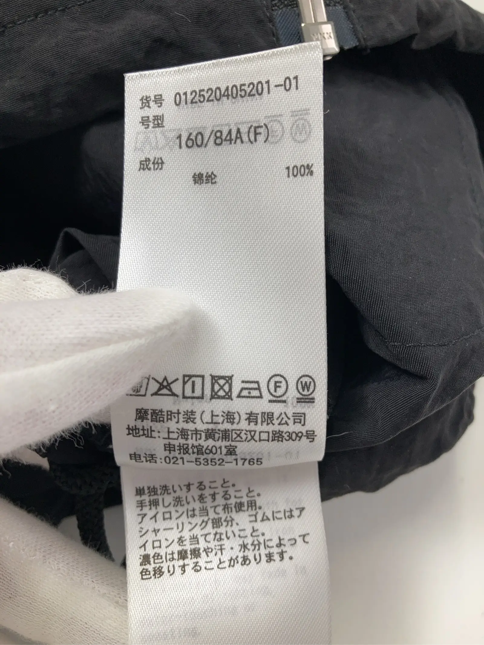 https://r2-worker.digdig.jp/product/7608b9e8-c025-42be-9e59-0bd34e2c87cc/81c1b9cf-abda-4fed-9ddd-502f43c92de6