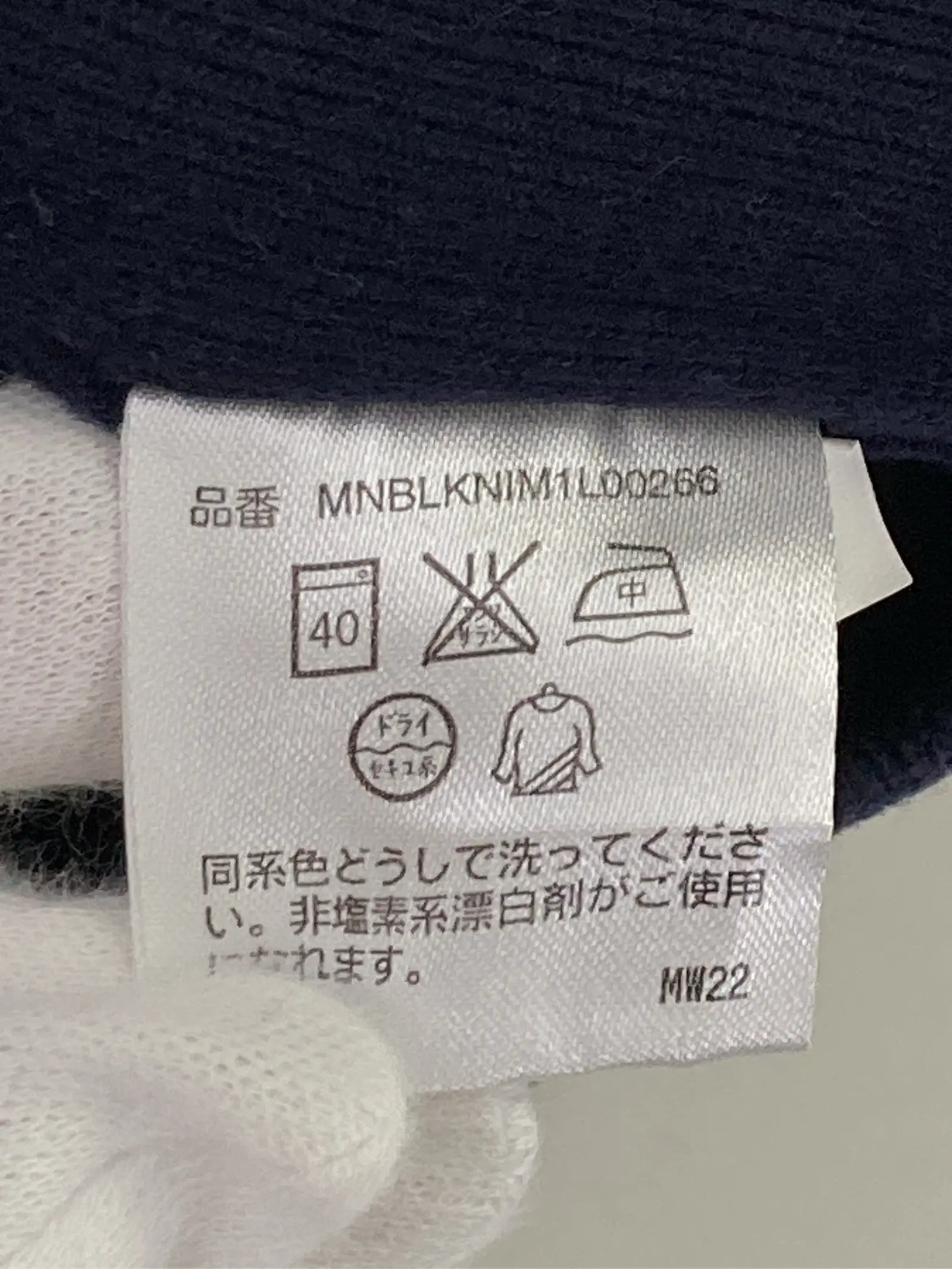 https://r2-worker.digdig.jp/product/760984cb-8a98-4913-99b6-510322dce9c4/acdb2300-ab8b-4d04-8137-fa3c56679d9d