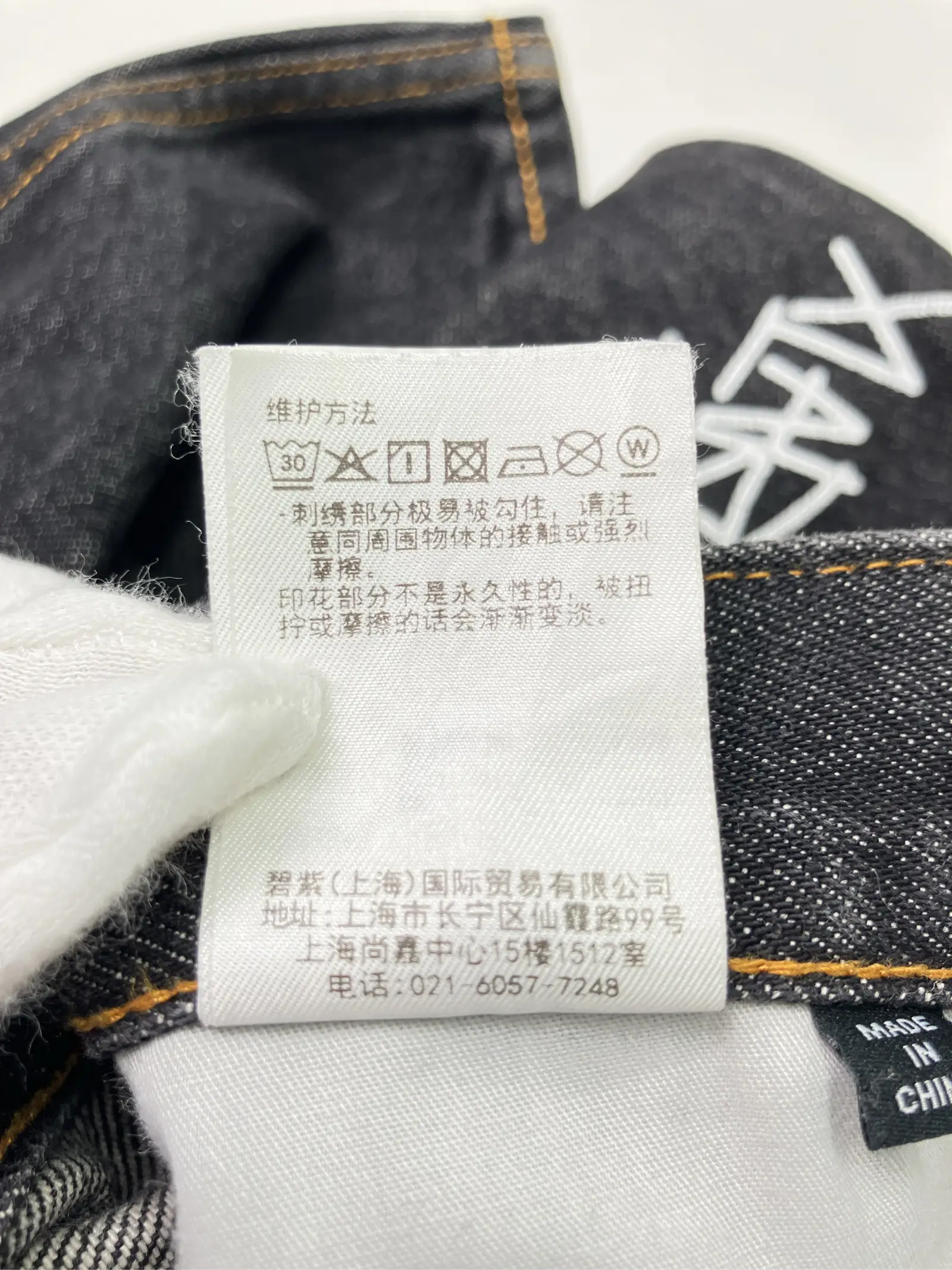 https://r2-worker.digdig.jp/product/760a5159-08e0-41fb-b63b-04c1d4eca86c/14c065e8-8d4b-46a7-8dad-da67ad105c61