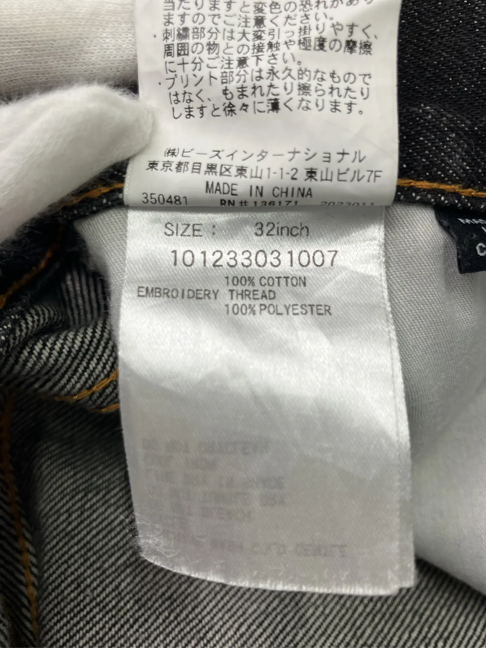 https://r2-worker.digdig.jp/product/760a5159-08e0-41fb-b63b-04c1d4eca86c/2383e792-90d3-4a0d-af08-605632d6191a