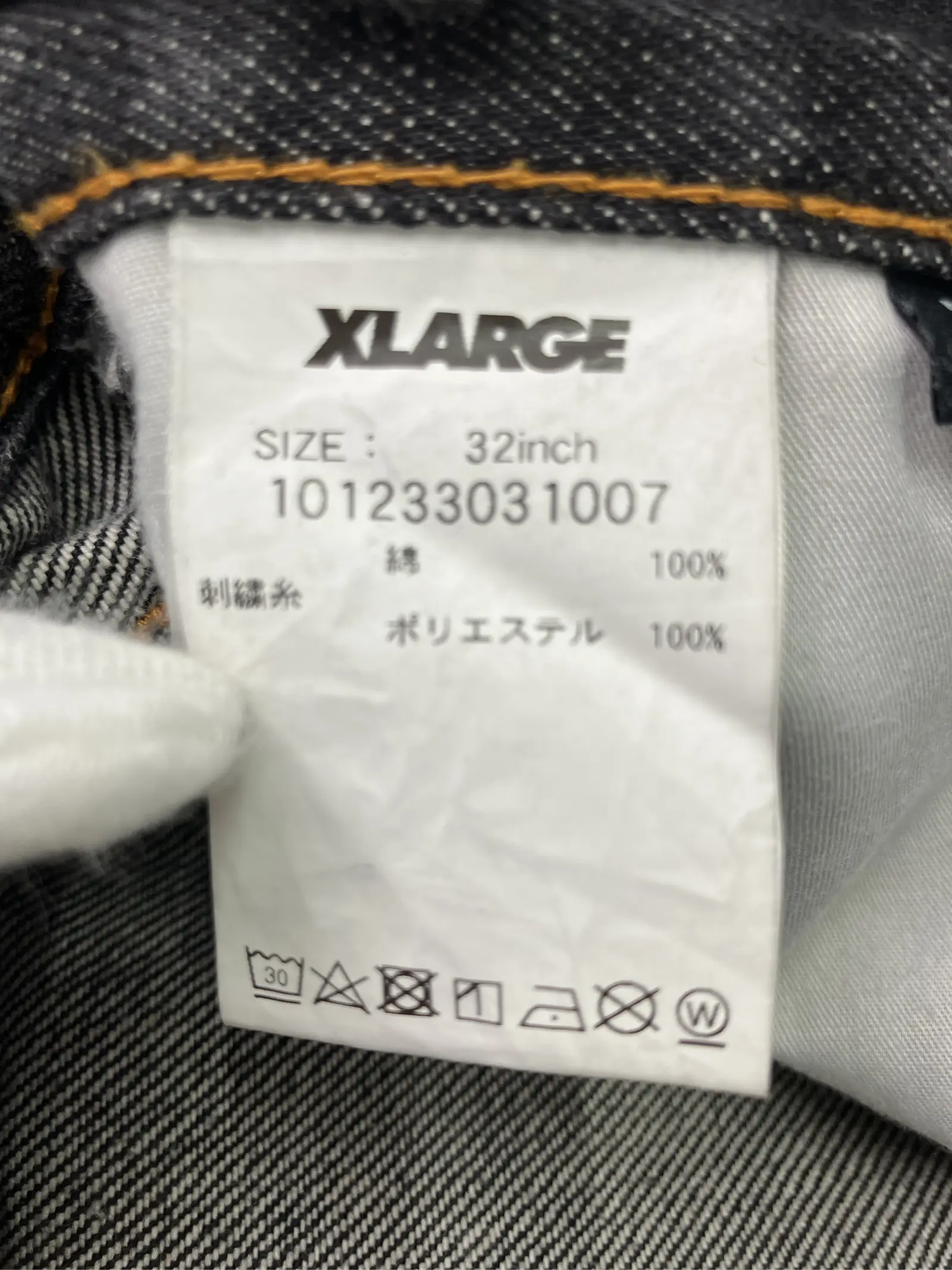 https://r2-worker.digdig.jp/product/760a5159-08e0-41fb-b63b-04c1d4eca86c/416ca999-0787-451b-a33e-69cc539ada5d