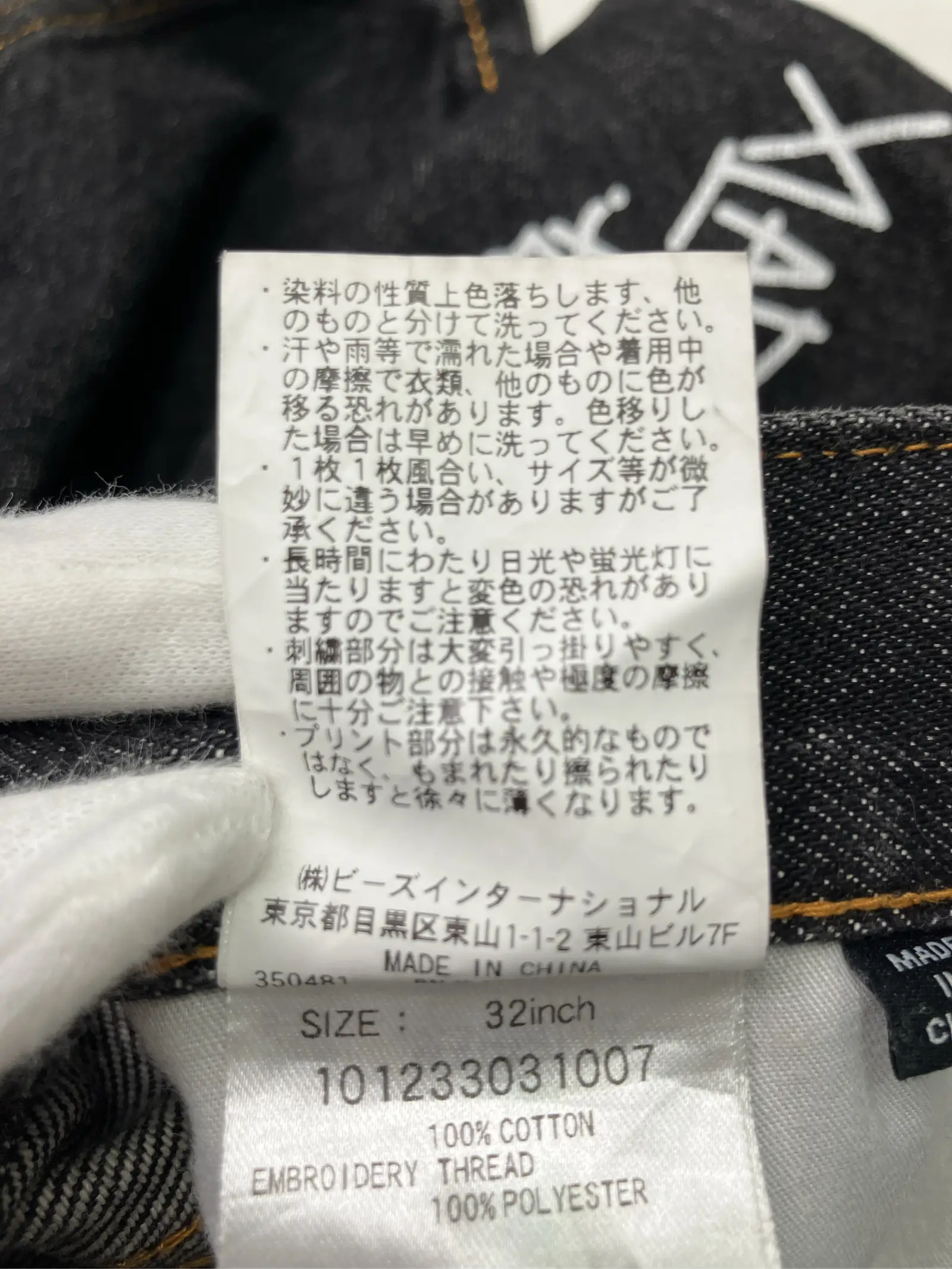 https://r2-worker.digdig.jp/product/760a5159-08e0-41fb-b63b-04c1d4eca86c/7226dd0e-be19-458f-bab0-60e72c8a5c24