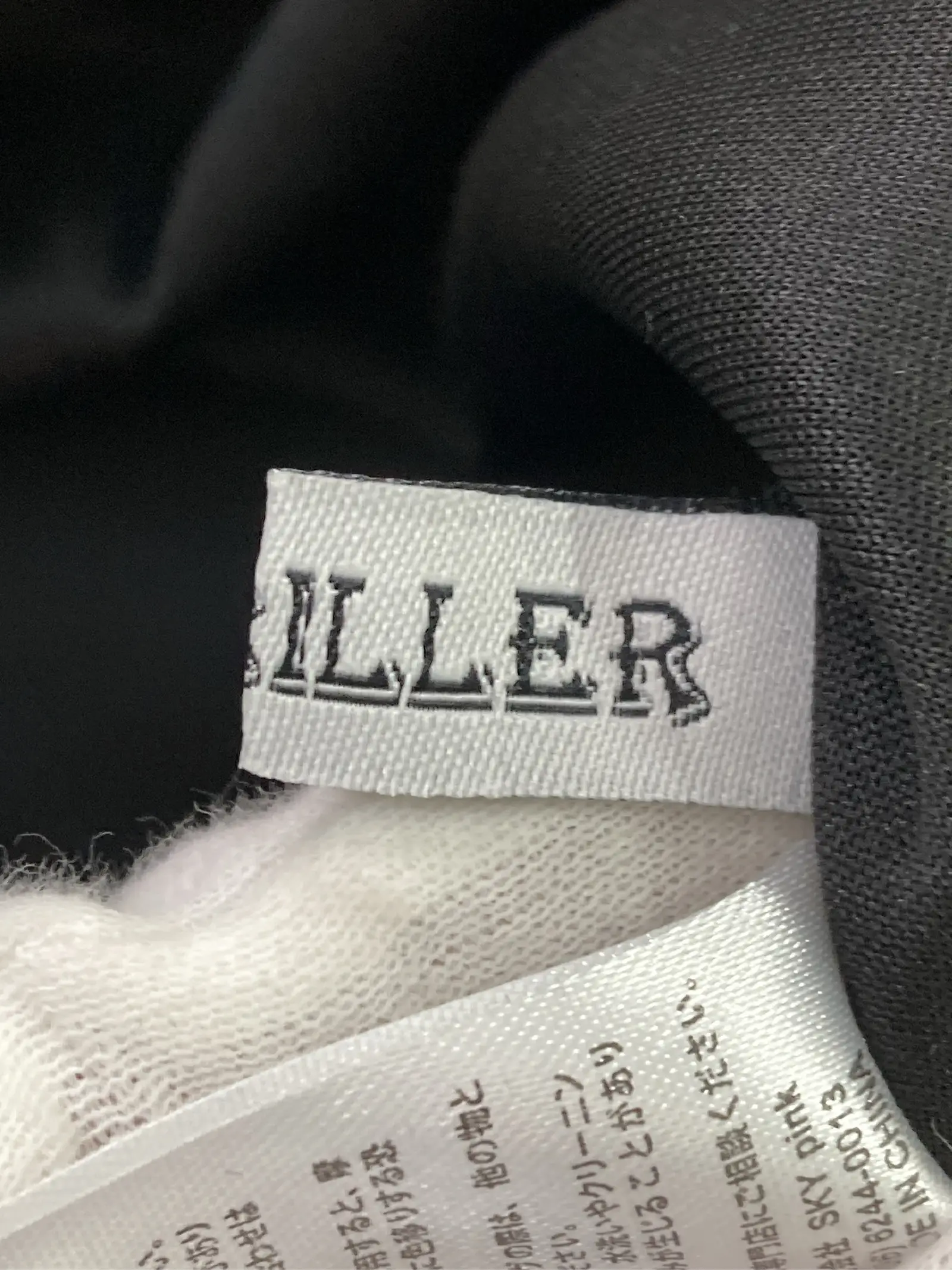https://r2-worker.digdig.jp/product/760a6fa8-3ef7-45f6-85fb-43e2fc37e629/6aef6c5d-b8c7-400f-88ff-f459e979ab22