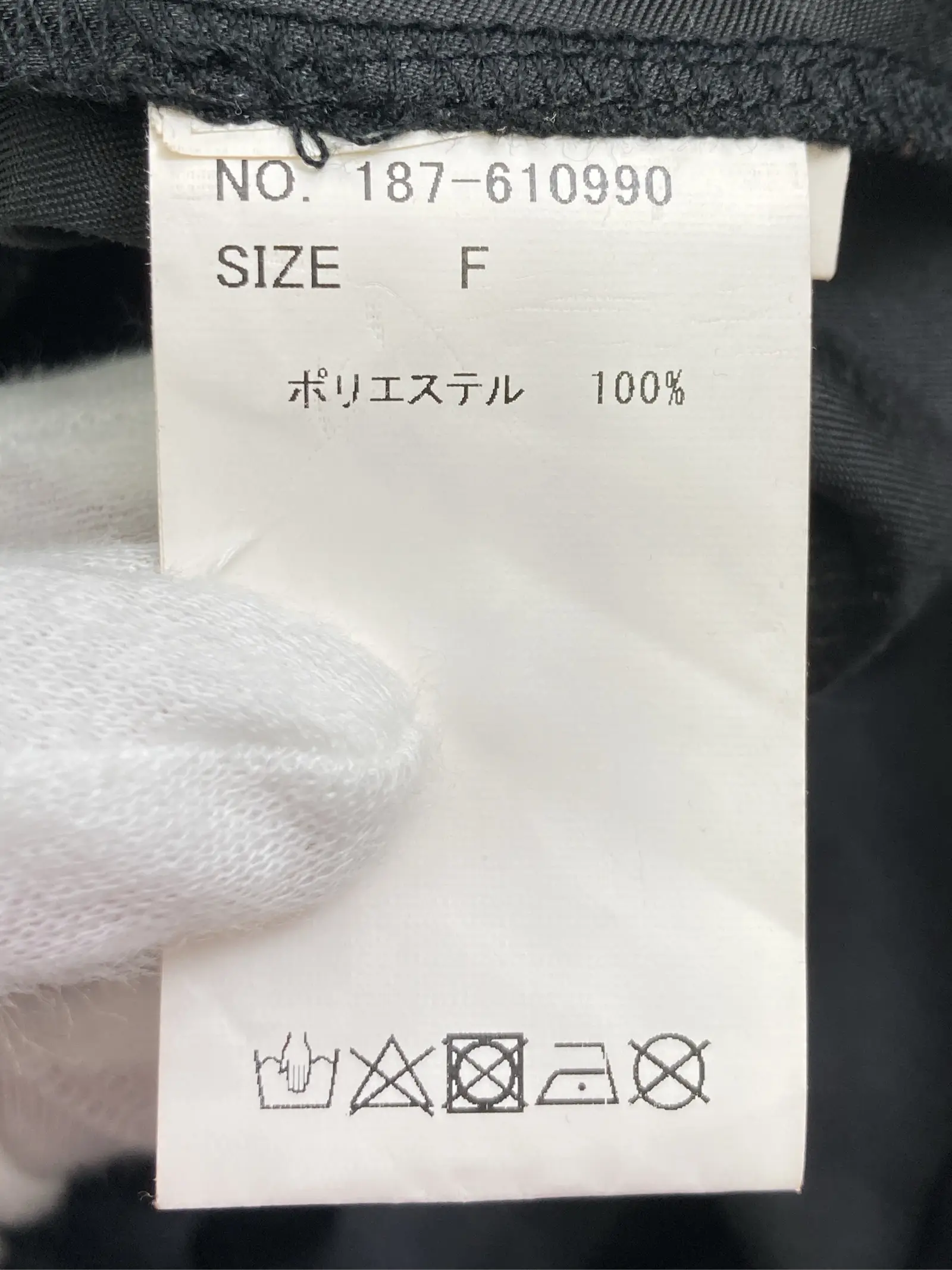 https://r2-worker.digdig.jp/product/760b60df-7cb0-4b7c-a24f-d4bdfb050acd/88ba30ca-b97f-461f-9990-0fa69199b8c4