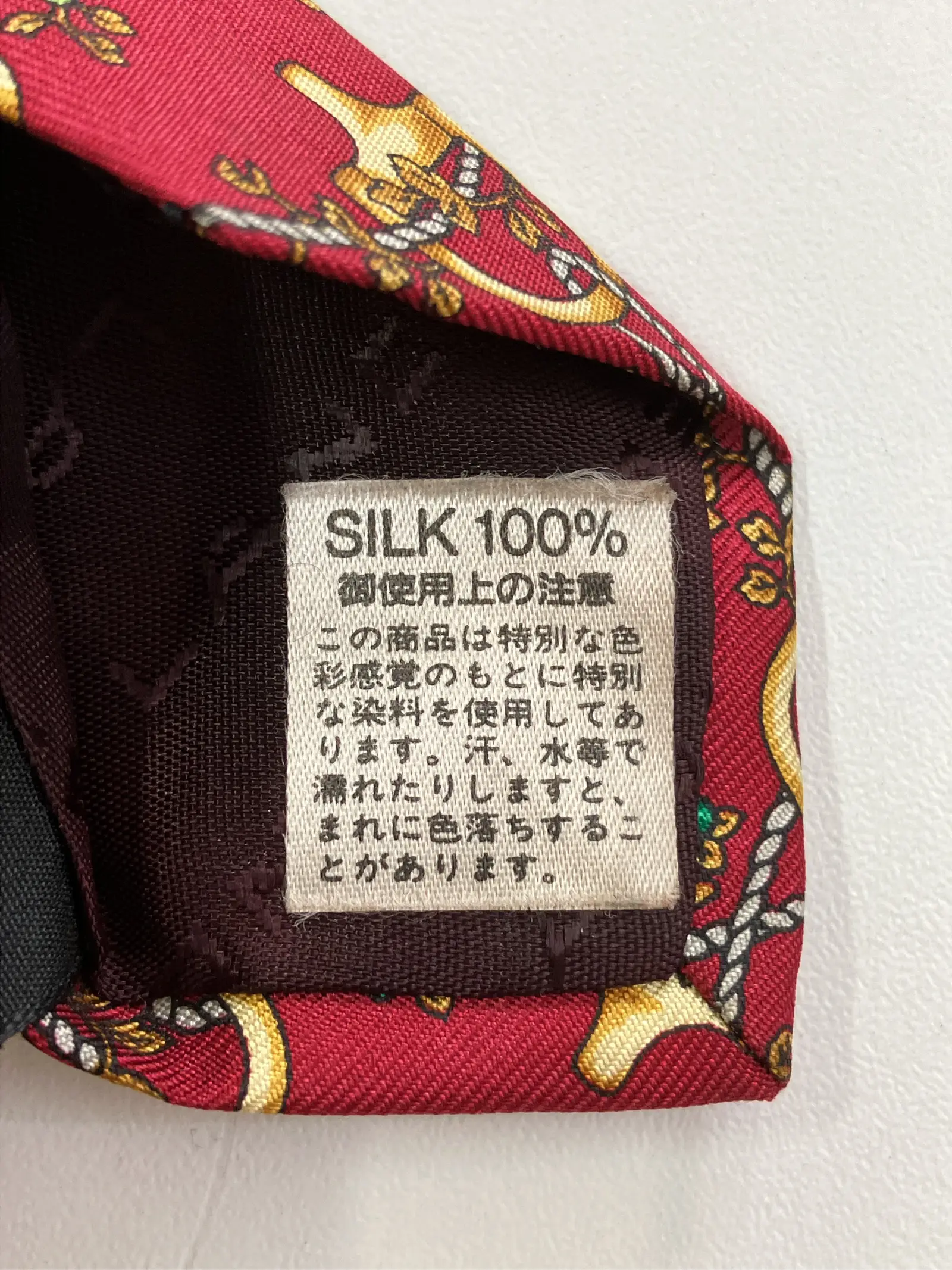 https://r2-worker.digdig.jp/product/760ccf54-a0d4-4241-8bd5-25685fccadf7/dce556ab-f8cd-403d-8b9f-b7faec854caa