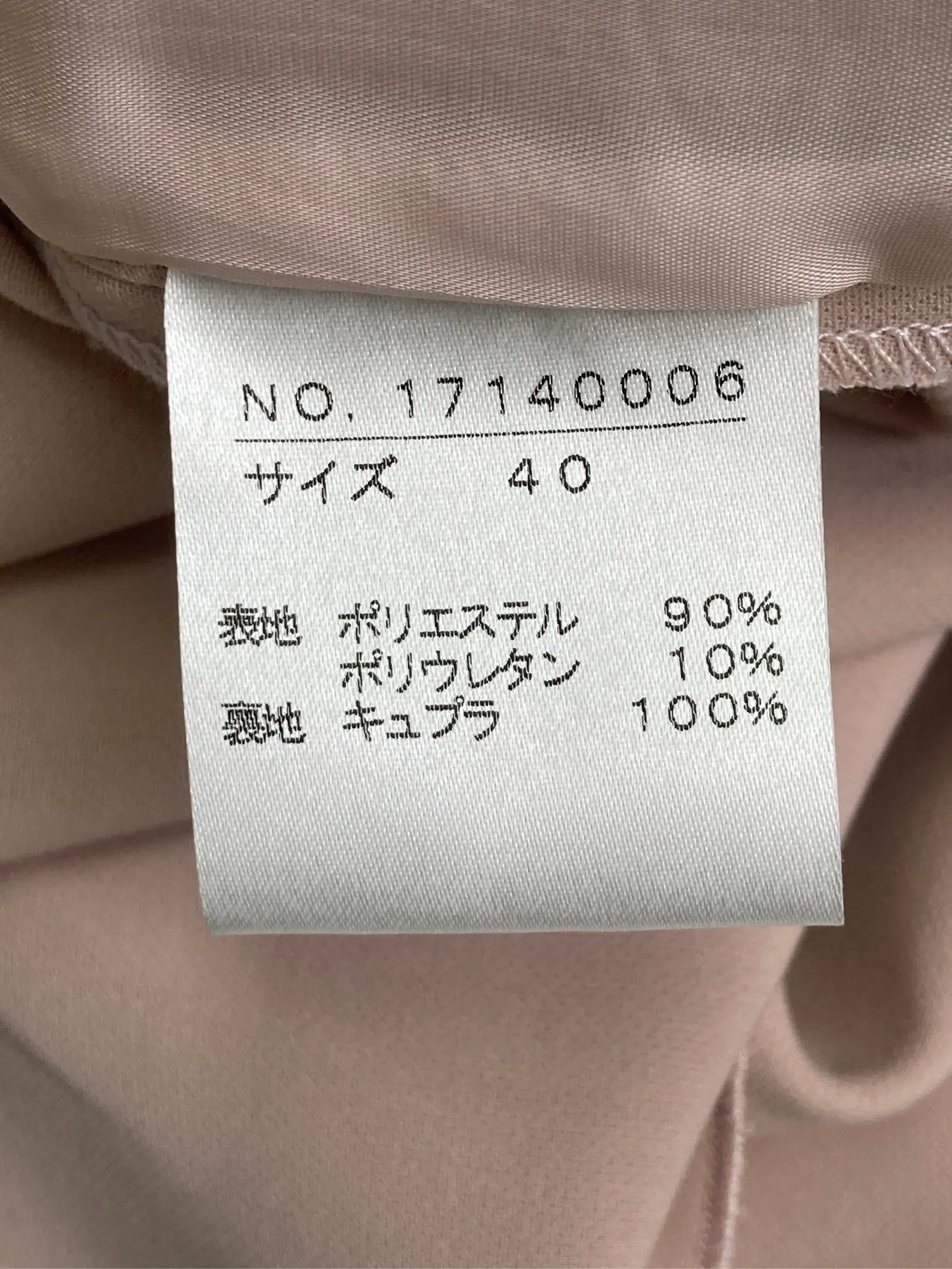 https://r2-worker.digdig.jp/product/760d3540-5459-4b7e-baa4-3b1a8a0be14b/472311da-a9ee-4778-ac84-ae875f13965c