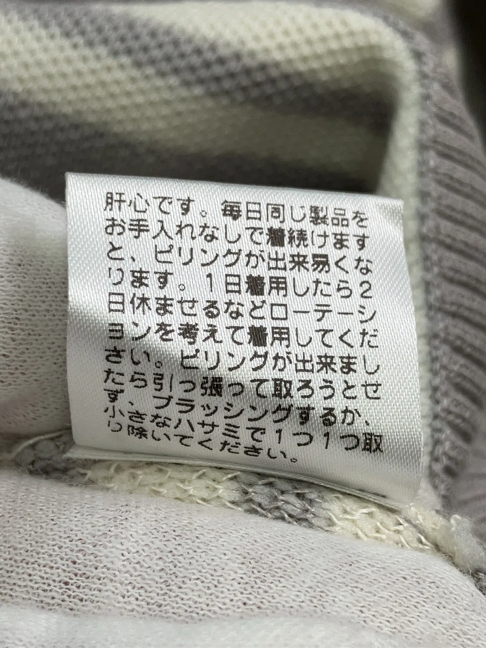 https://r2-worker.digdig.jp/product/760d7e4e-3d4a-4e6b-b093-76c4c6b2f2f1/6be503c7-2303-46b8-8ecb-c2e9b81c9be2