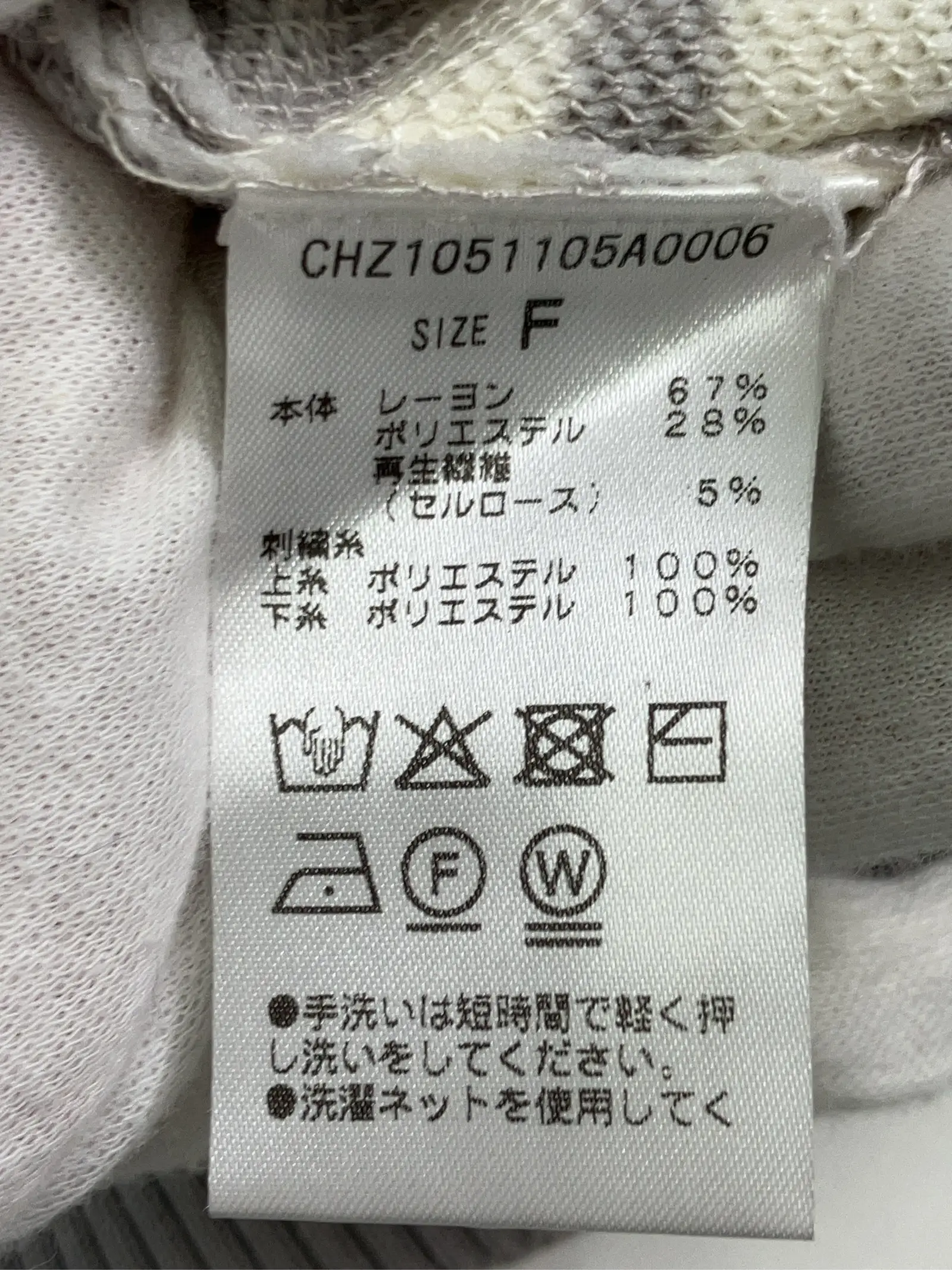 https://r2-worker.digdig.jp/product/760d7e4e-3d4a-4e6b-b093-76c4c6b2f2f1/c29746bc-551f-4b1a-847d-8984598c2dc9