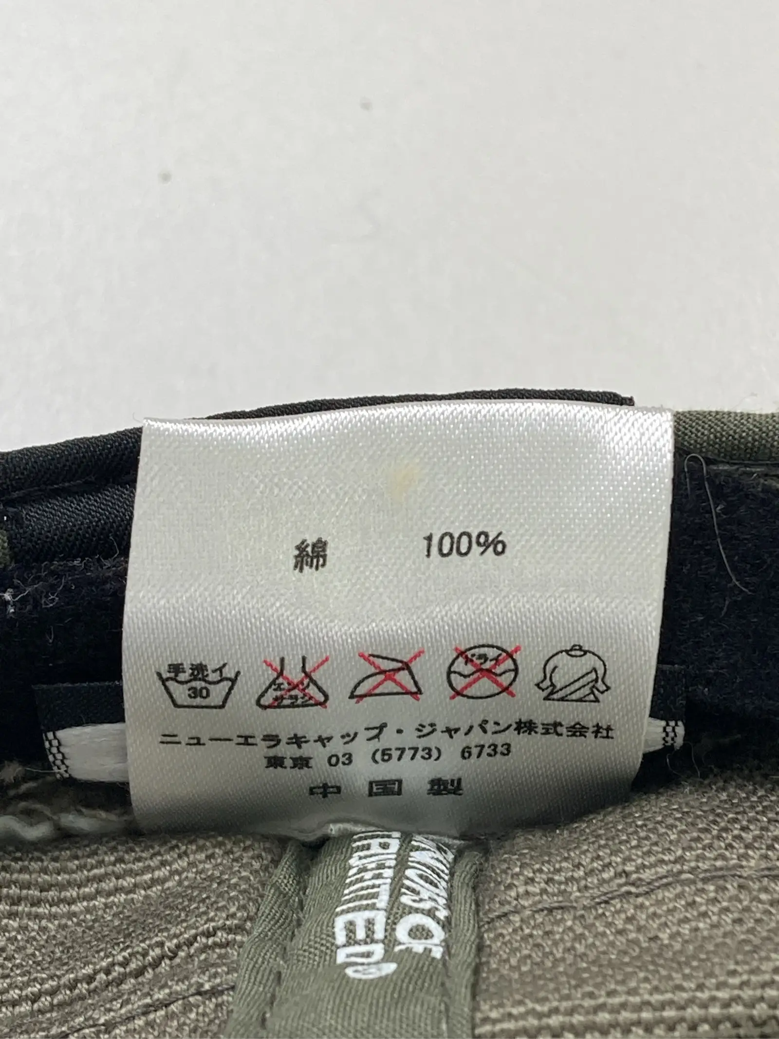 https://r2-worker.digdig.jp/product/760df058-4aa4-44d6-81fa-b9150deb8cd6/91774432-6dd6-49f8-9444-11f73d5173fb