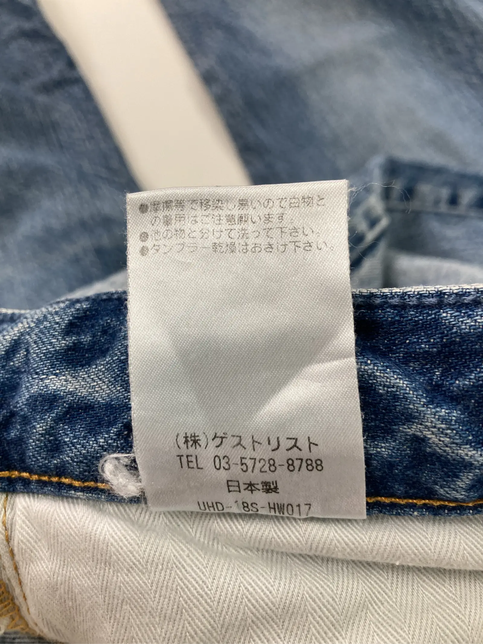 https://r2-worker.digdig.jp/product/760edfc3-8bcc-4c44-9be7-474a90b0472d/998817b4-afc7-4793-9ff6-b4b17e029cee