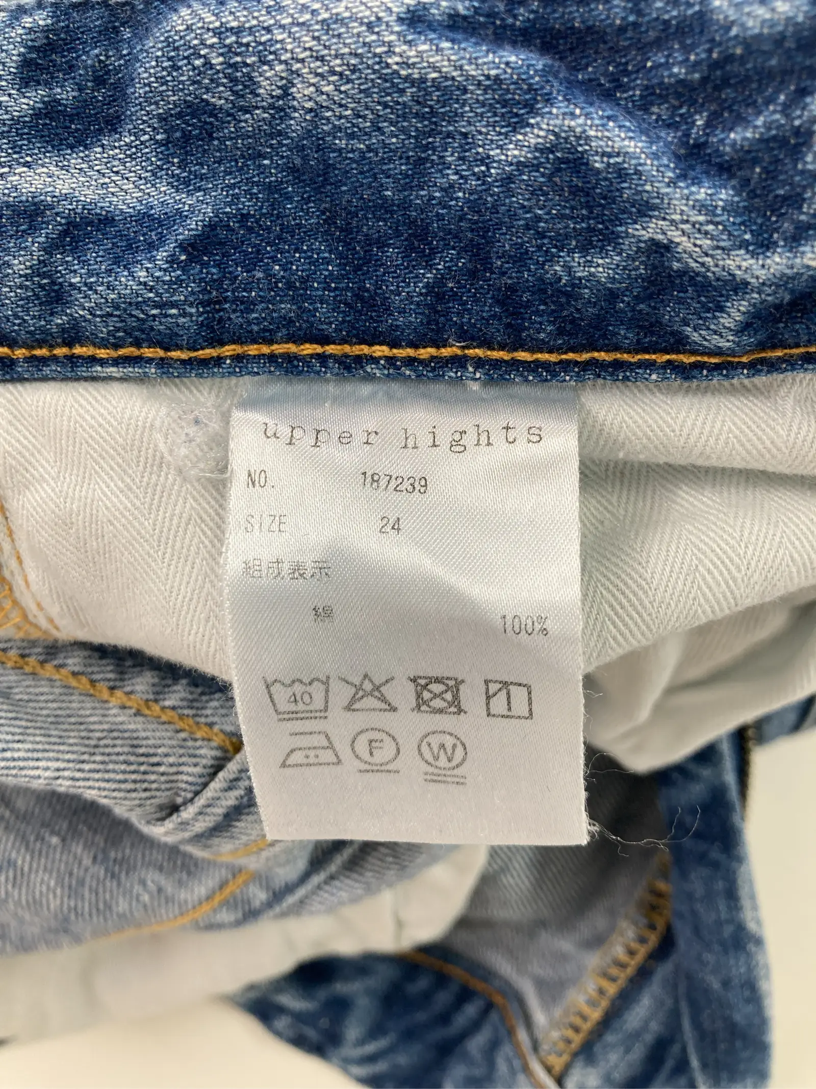 https://r2-worker.digdig.jp/product/760edfc3-8bcc-4c44-9be7-474a90b0472d/c002c759-1d38-4c76-963f-3f5ac03f7e59