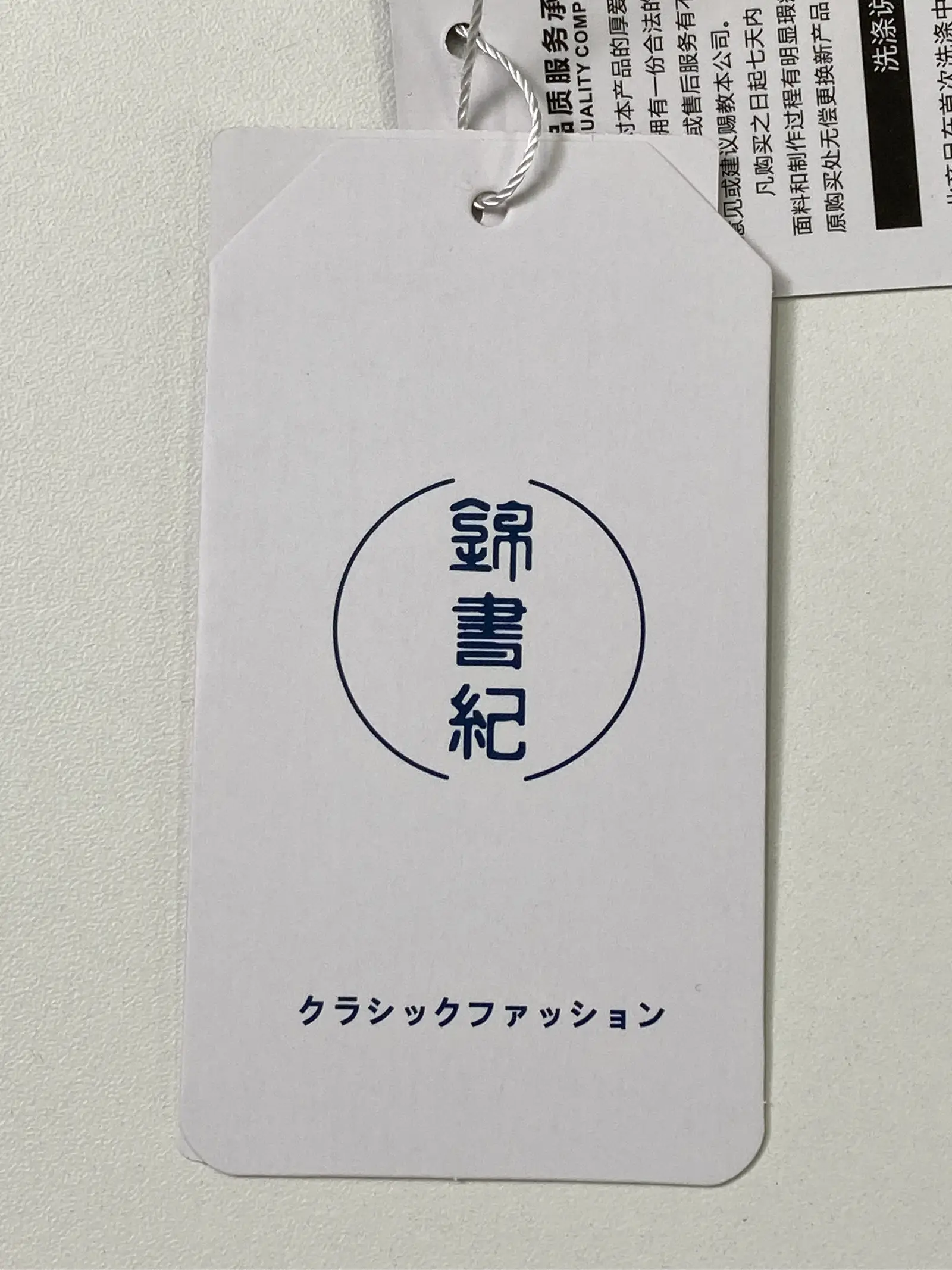https://r2-worker.digdig.jp/product/760f68e7-010b-49a2-9d7c-b58f5f3024bc/63ed7455-4b5d-40c1-a2f8-cb617491ac29