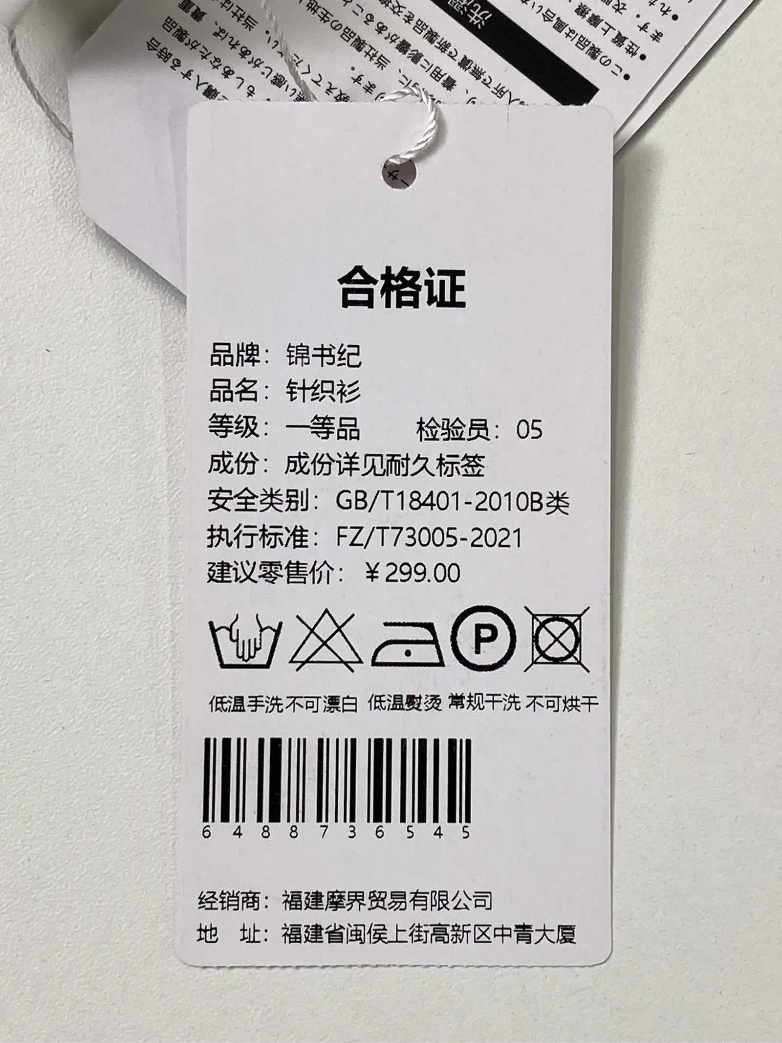 https://r2-worker.digdig.jp/product/760f68e7-010b-49a2-9d7c-b58f5f3024bc/71548833-e5f4-4994-86aa-8d80ff8ce956