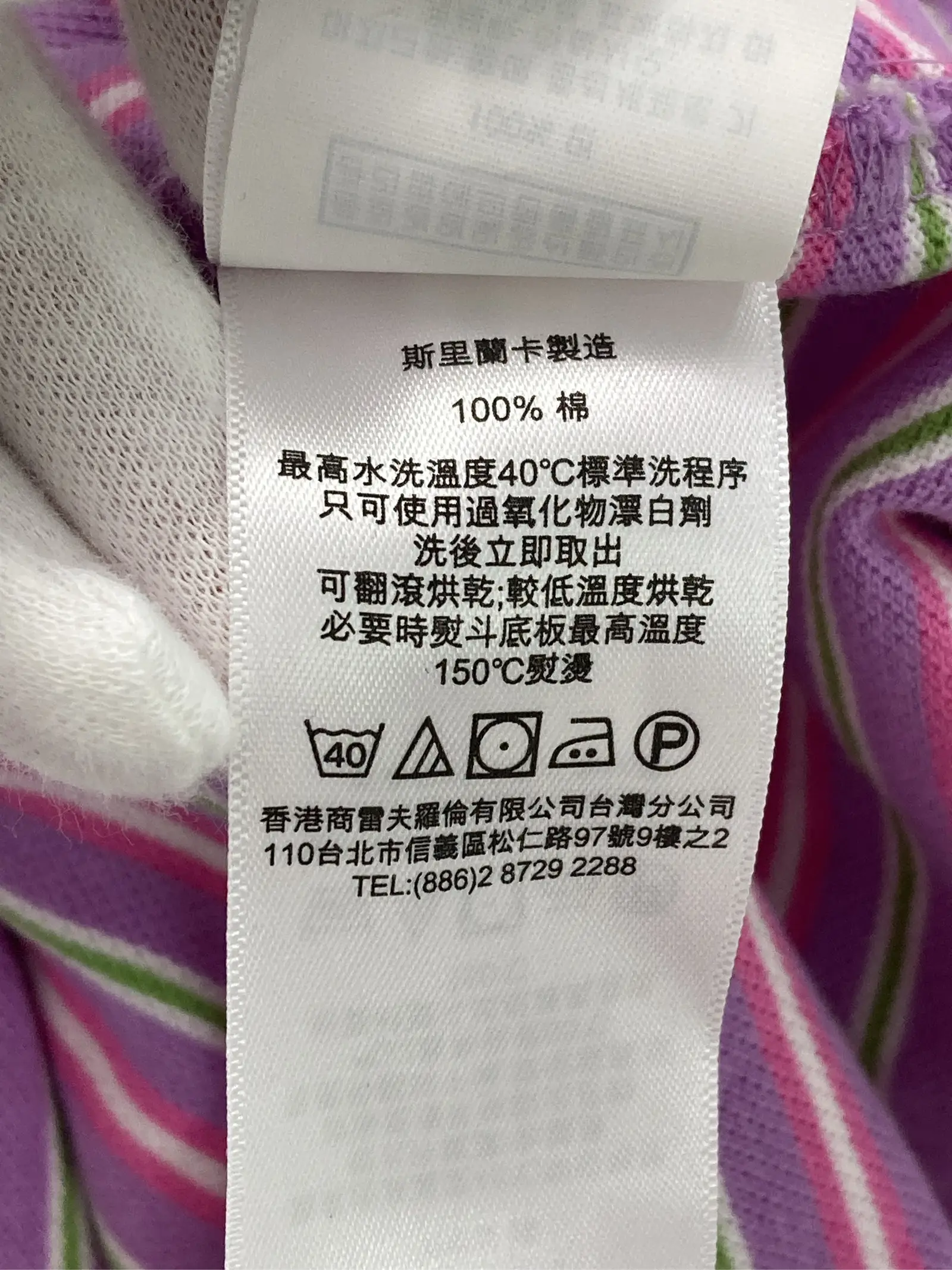 https://r2-worker.digdig.jp/product/760fb0d0-ed67-4d0a-9561-84c169b24796/2396f99f-82ad-4cf8-9cd2-170ff4d91e27