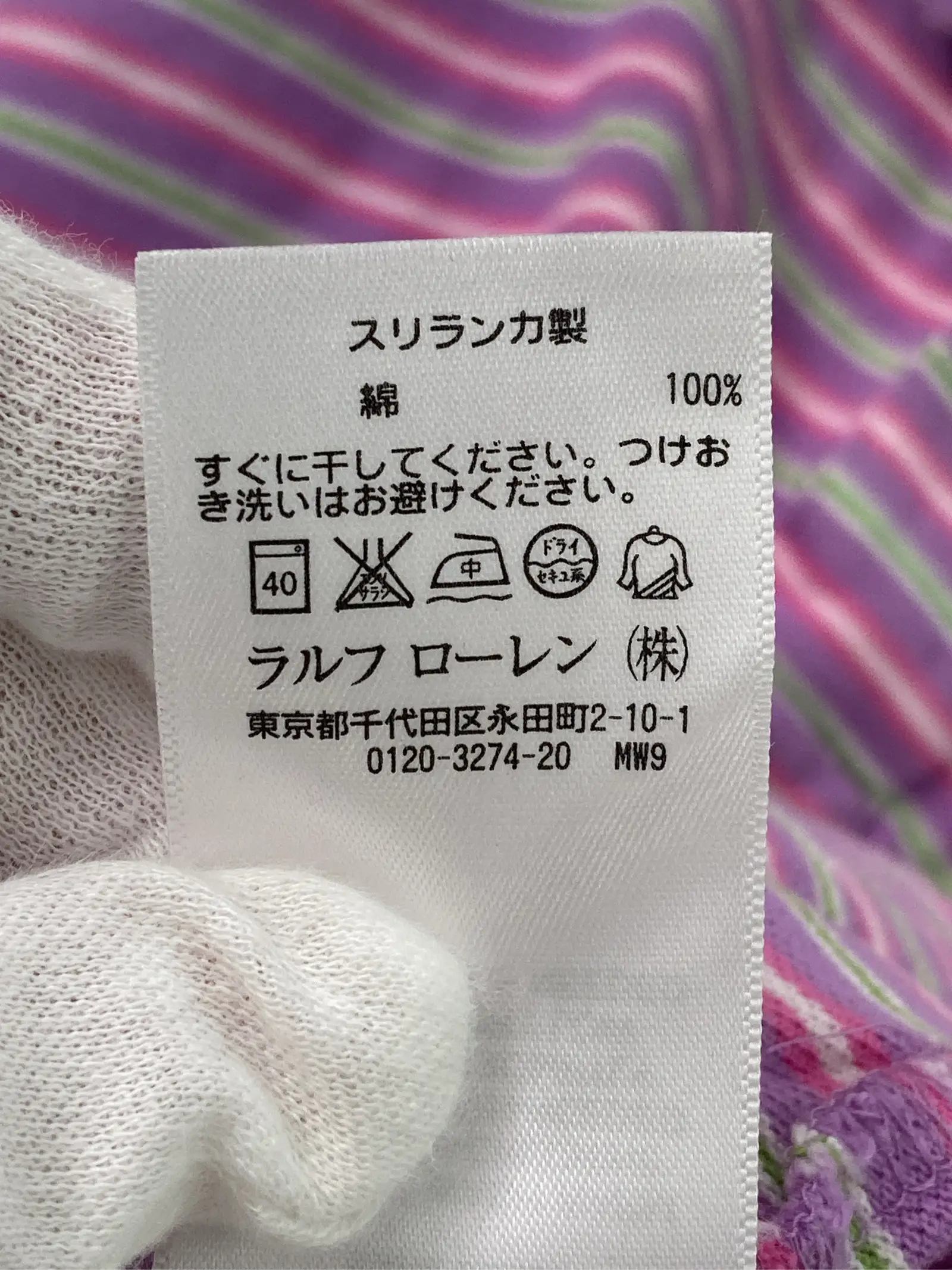 https://r2-worker.digdig.jp/product/760fb0d0-ed67-4d0a-9561-84c169b24796/33f4b602-e239-49b4-b359-05058ee8b86a