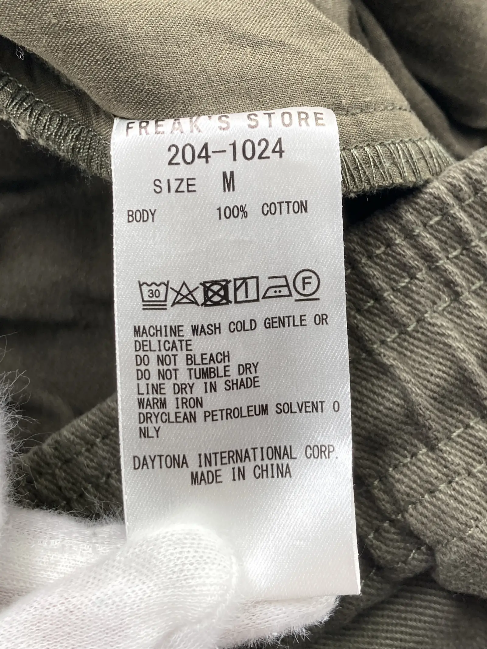https://r2-worker.digdig.jp/product/760fce9d-43c6-4b17-a54f-fc9aca11030f/5cc8668d-4ab1-418c-b9a2-1b734bbd43f6