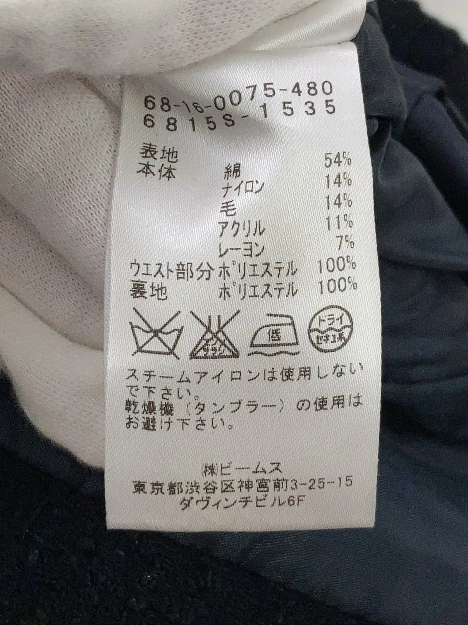 https://r2-worker.digdig.jp/product/76107a18-19ff-417f-a30e-5da4fedc614d/40c903bd-32a4-4c4b-8148-3e6201459ac3