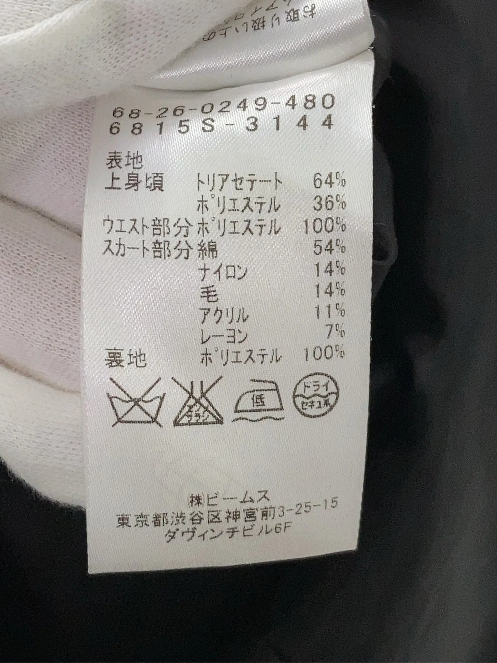 https://r2-worker.digdig.jp/product/76107a18-19ff-417f-a30e-5da4fedc614d/6d5db0db-bec7-4a3b-a5ca-380d9ed27a84