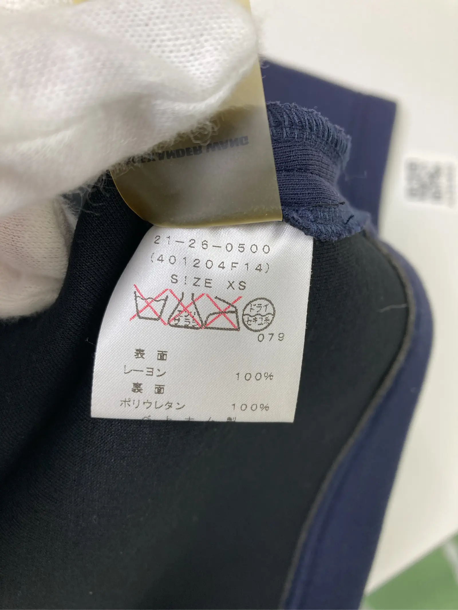 https://r2-worker.digdig.jp/product/7611e5f1-7148-4912-ad6b-f5e45aab57f9/733ee491-80d9-46a7-bc8c-823b867e4ca5