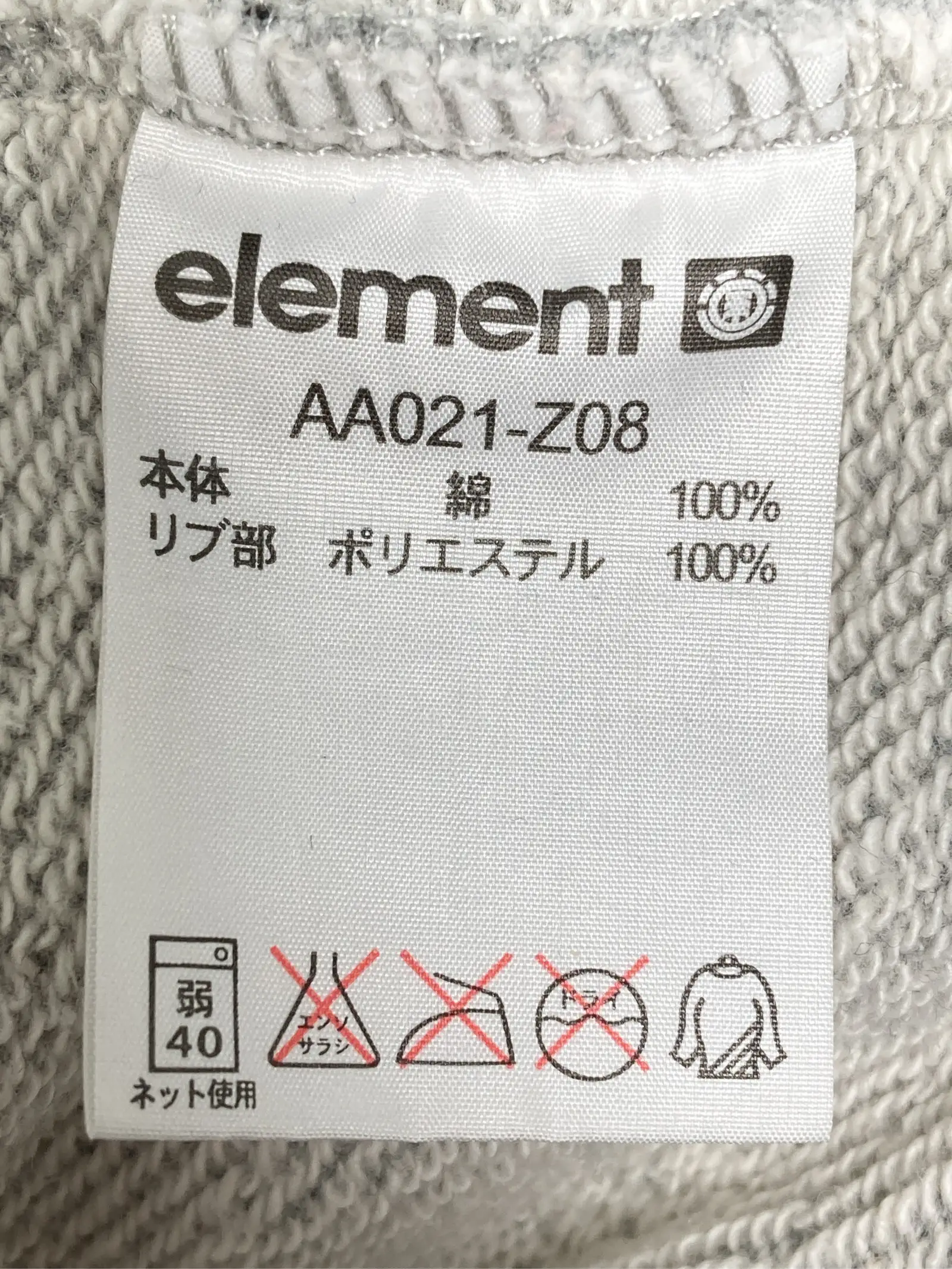 https://r2-worker.digdig.jp/product/76145bcb-575a-47c0-981a-47c831519576/68181bc0-5498-41af-910f-74e88d7cc0e1