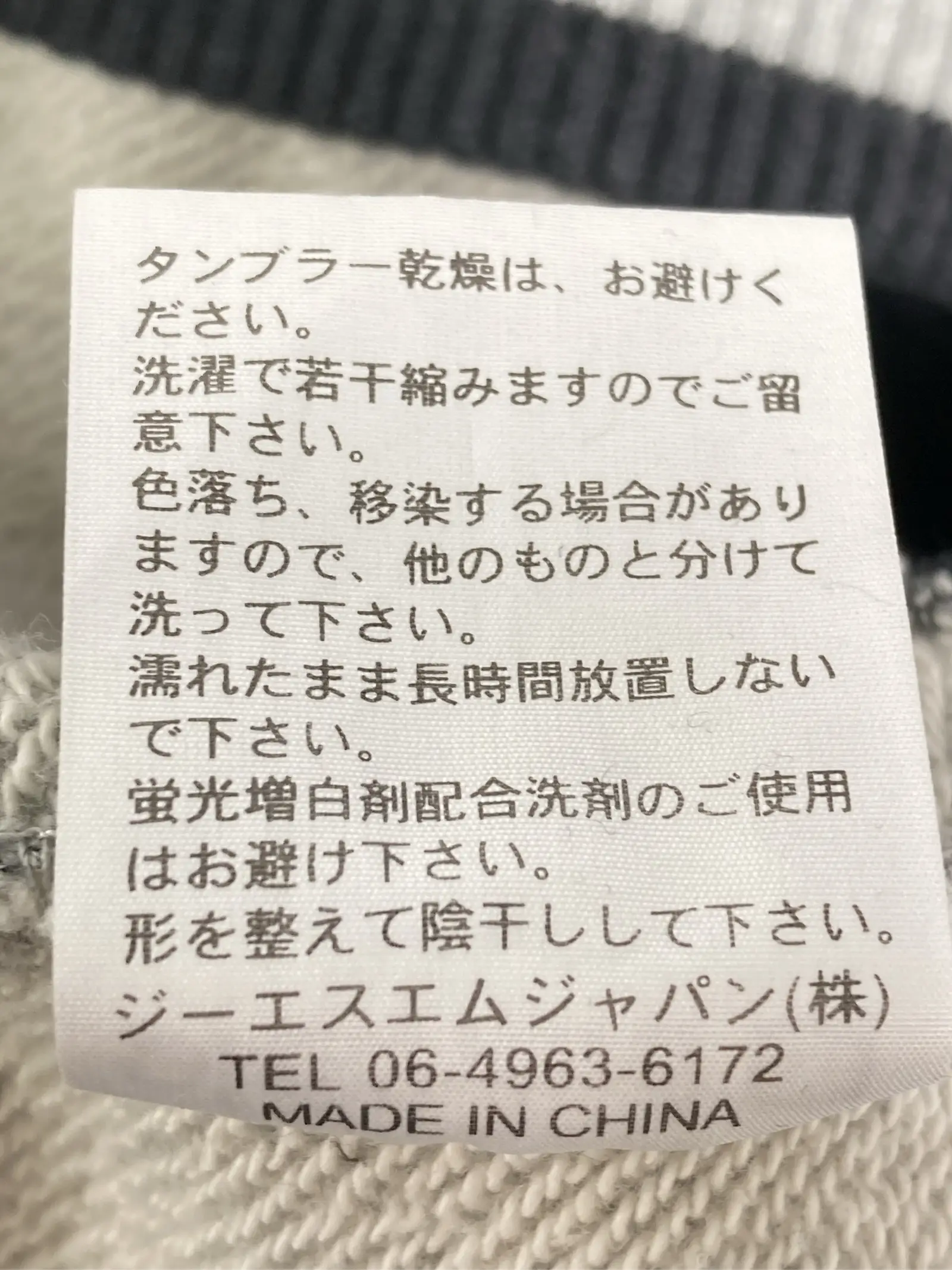 https://r2-worker.digdig.jp/product/76145bcb-575a-47c0-981a-47c831519576/c8dae1ee-ea04-4d99-958d-691615cd67c2