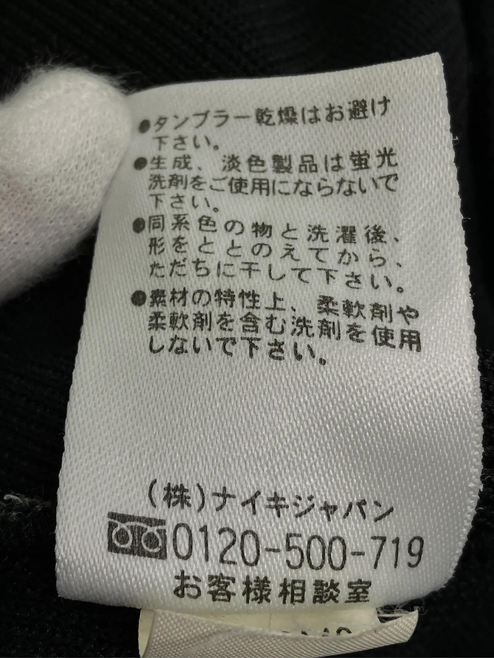 https://r2-worker.digdig.jp/product/7617573f-3b7e-4932-b1e4-42e9e86f81de/74e99ea9-4008-4ae4-9377-fb319e5aef27