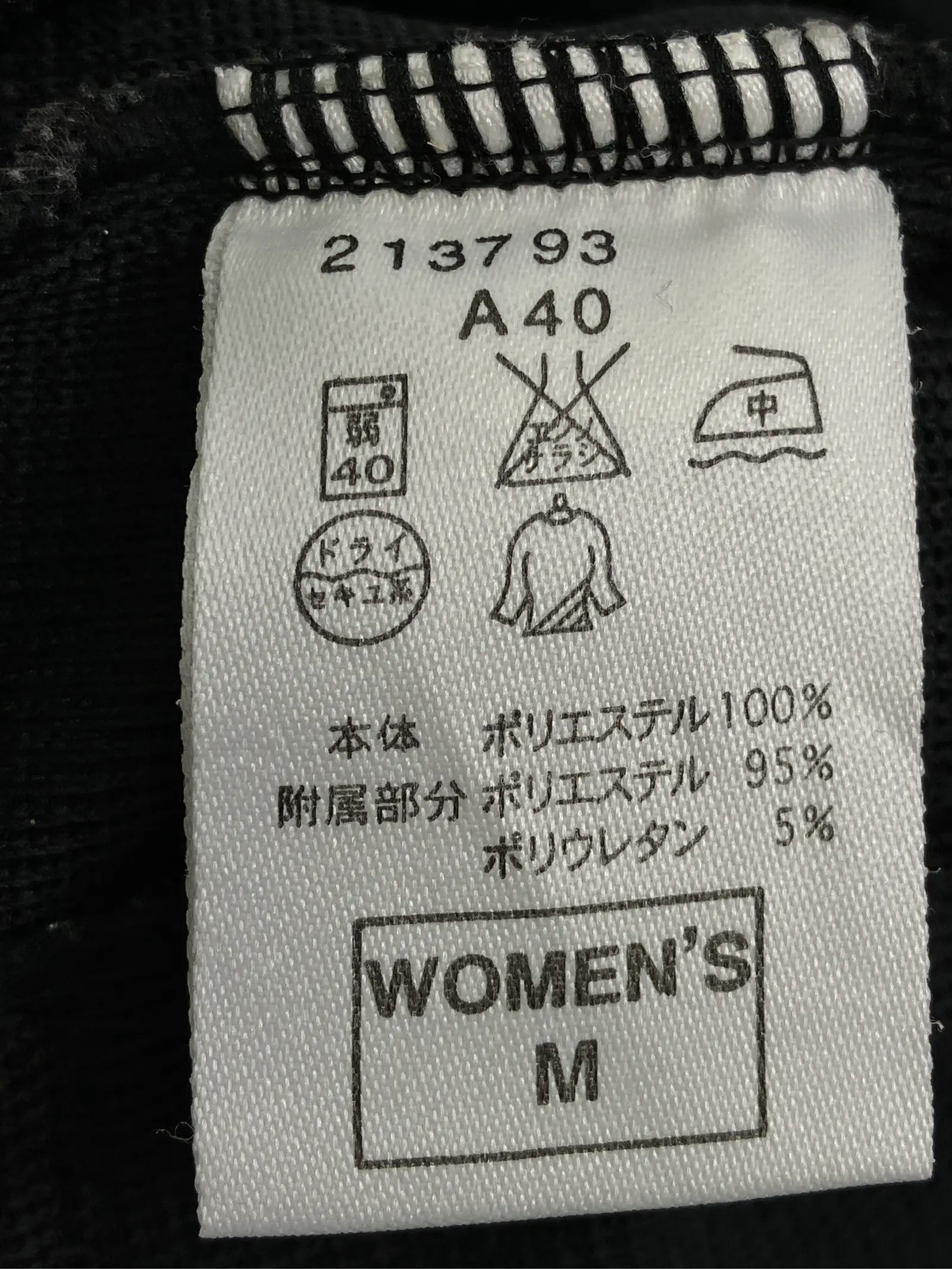 https://r2-worker.digdig.jp/product/7617573f-3b7e-4932-b1e4-42e9e86f81de/fd48148f-41bf-473f-9b51-27aa4a980406
