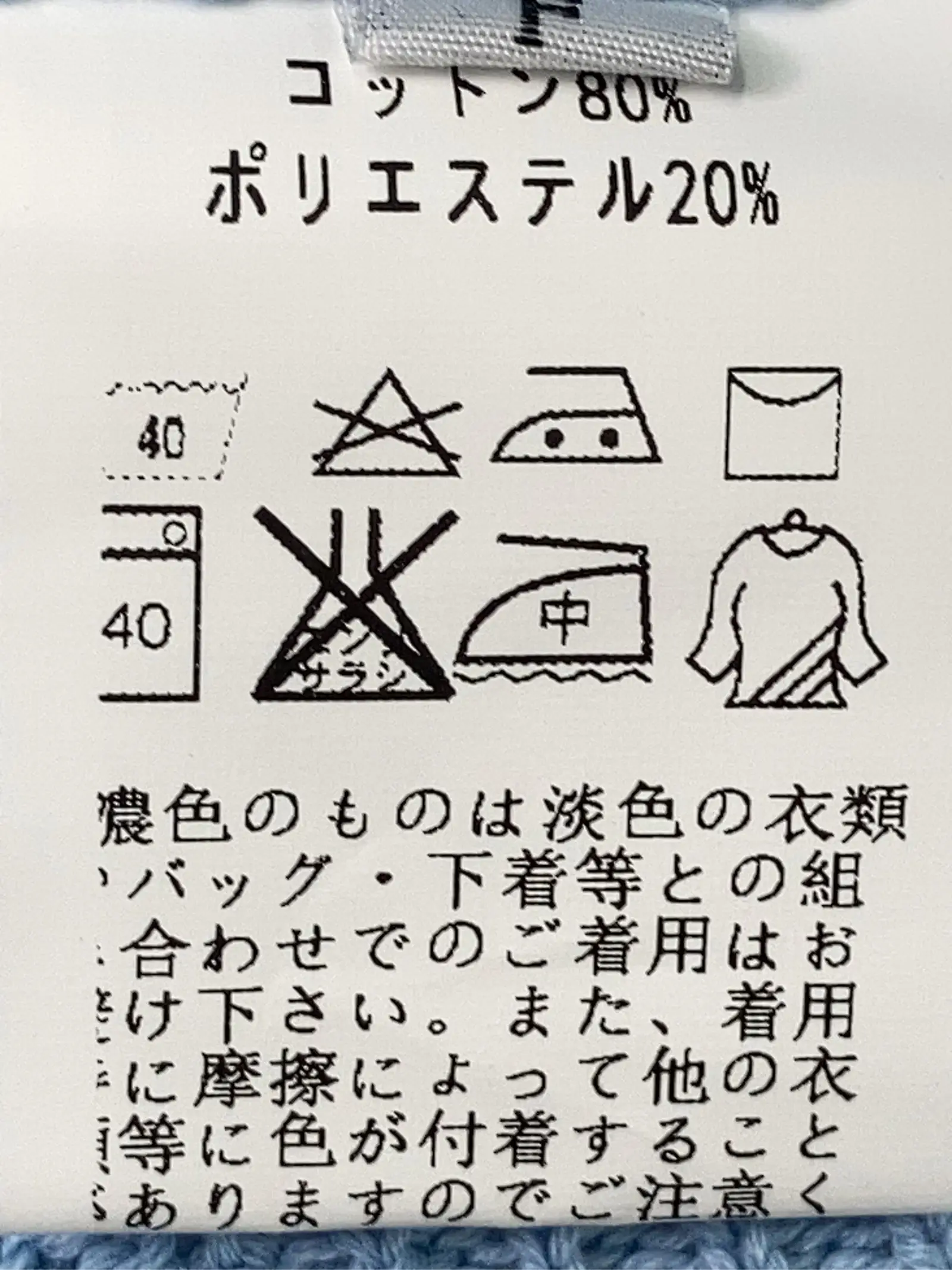 https://r2-worker.digdig.jp/product/7617fa4a-43df-4a18-a3f2-91cb2dcbcaae/b954835b-ddc0-4c61-8e8d-5418b1c58d51