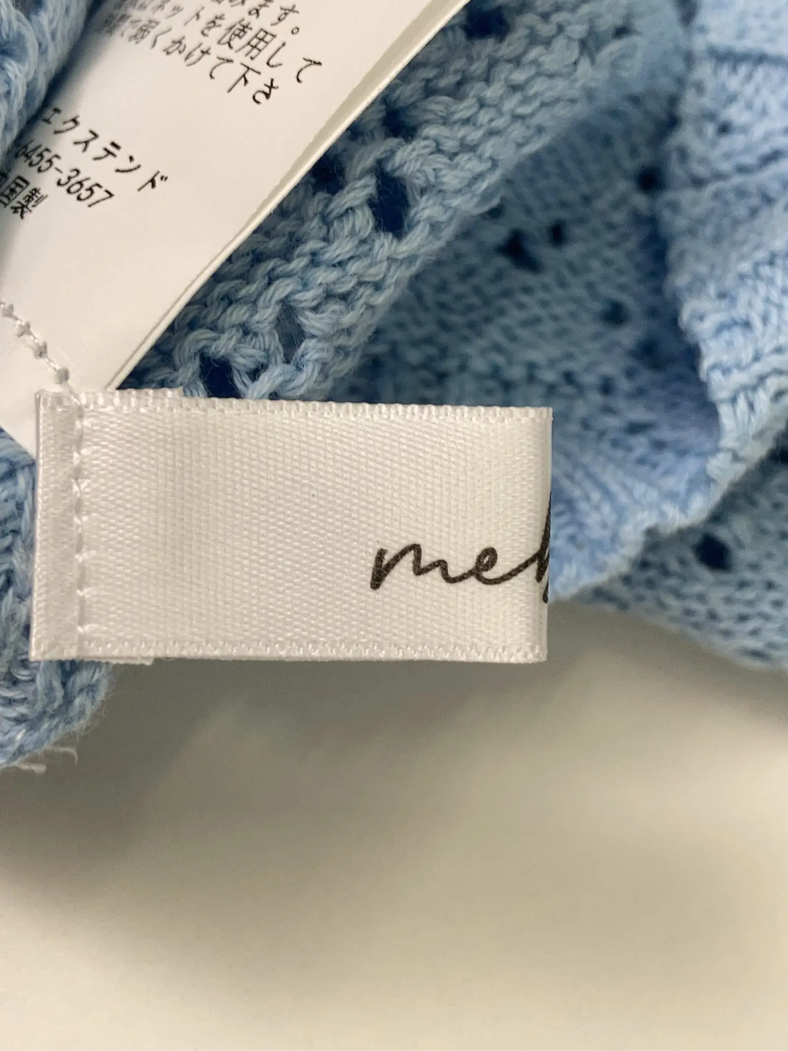 https://r2-worker.digdig.jp/product/7617fa4a-43df-4a18-a3f2-91cb2dcbcaae/e333601e-ecfa-4b48-908b-190a27eae29a
