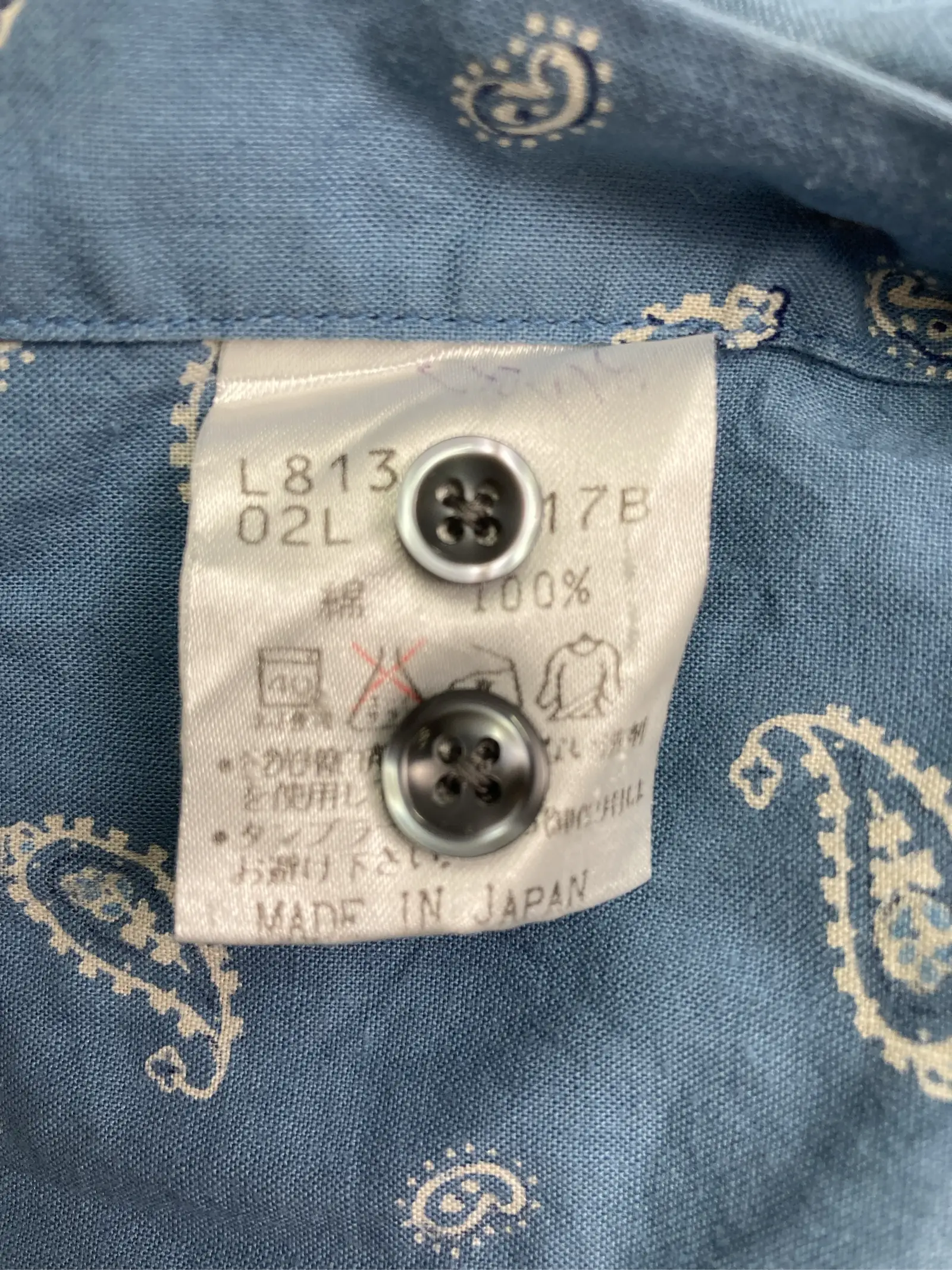 https://r2-worker.digdig.jp/product/761a2c4c-80b3-431a-afdd-3e8f19874a72/0c7f75b1-2b67-4d40-ae32-65613ce152d1