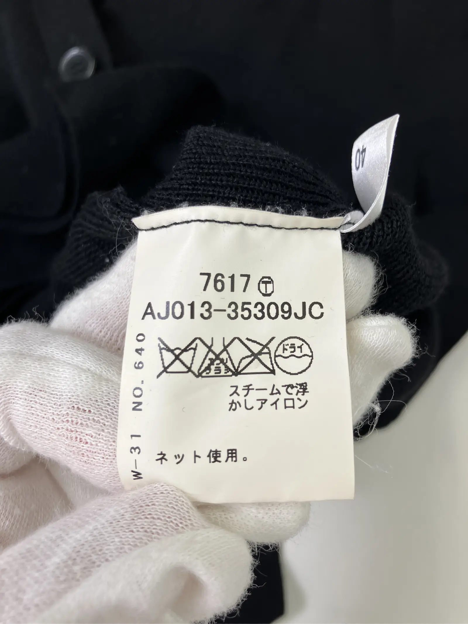 https://r2-worker.digdig.jp/product/761ab226-8283-4c0c-a403-49f3c74f7a9f/07385d07-8397-4a2f-9436-55136e300ecb