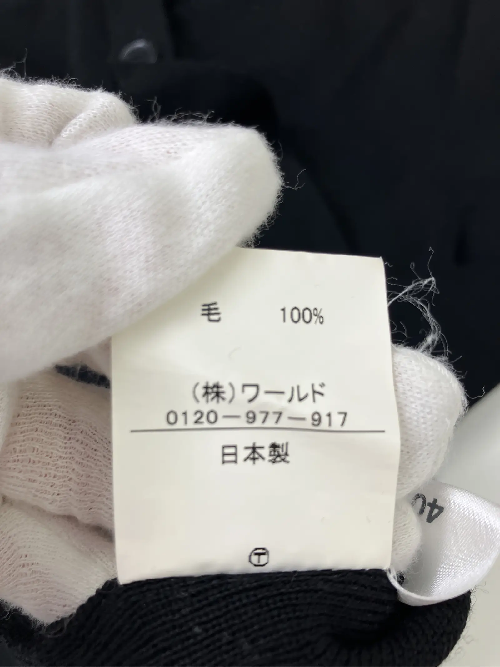 https://r2-worker.digdig.jp/product/761ab226-8283-4c0c-a403-49f3c74f7a9f/ae3e1484-8de9-45f5-8e00-c343e7cc6e87