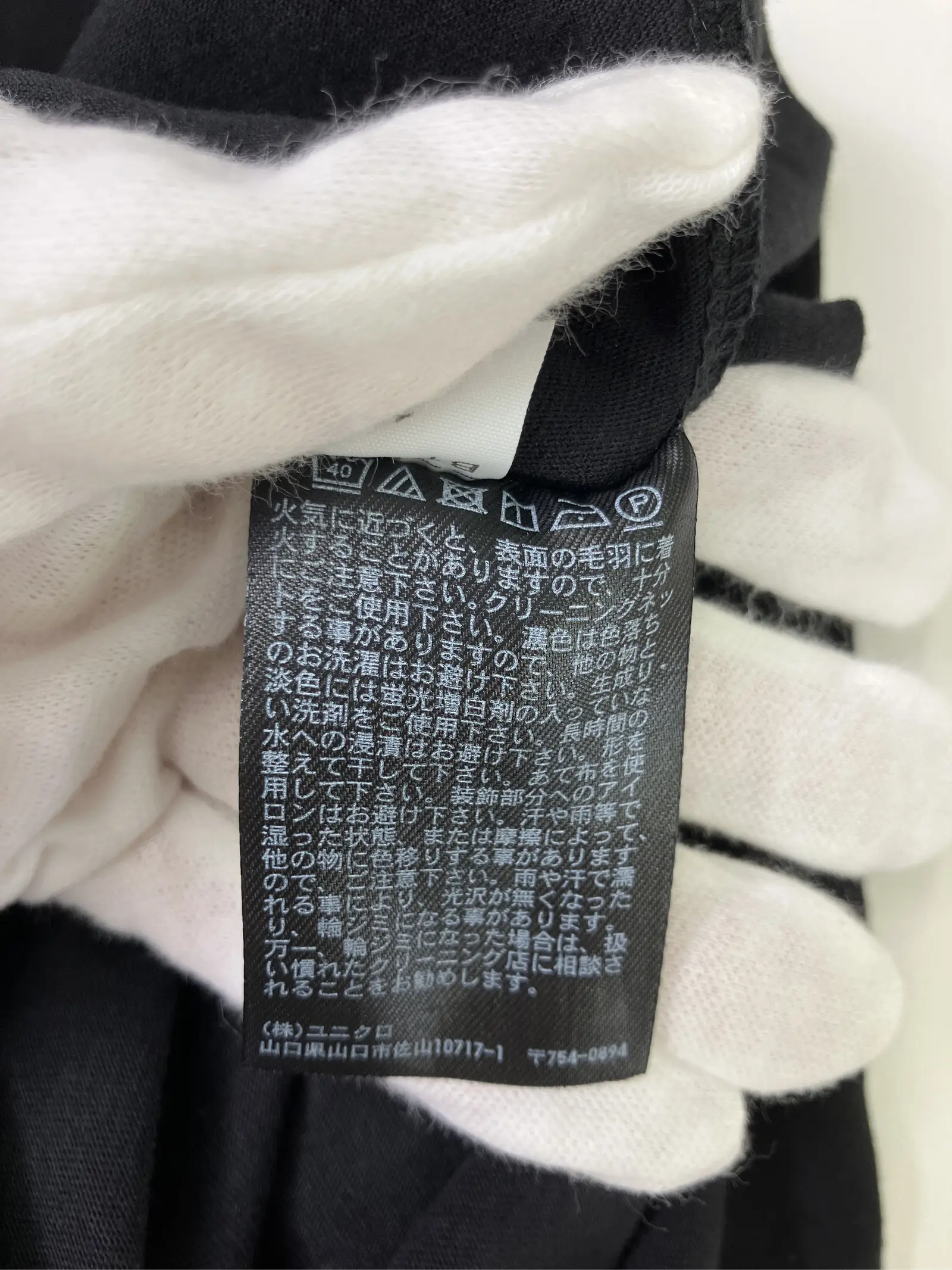 https://r2-worker.digdig.jp/product/761bda99-55ba-47dd-b9a9-b6269c3ae19a/94a61079-a560-4d7b-85d1-6e588bae40b3