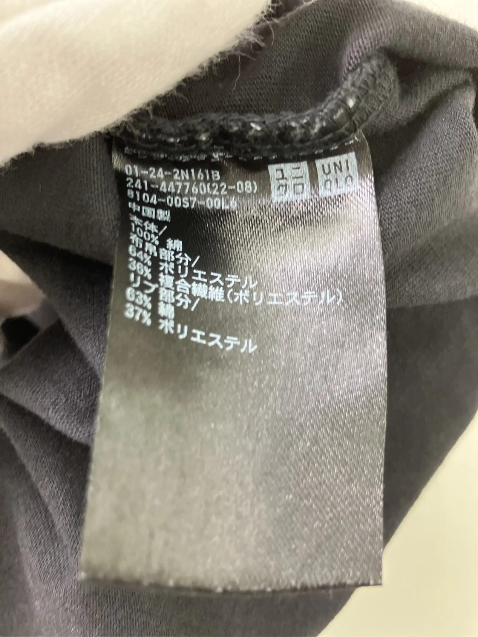 https://r2-worker.digdig.jp/product/761bda99-55ba-47dd-b9a9-b6269c3ae19a/b168df4a-f4d8-4e83-bf2a-6917751d9c48