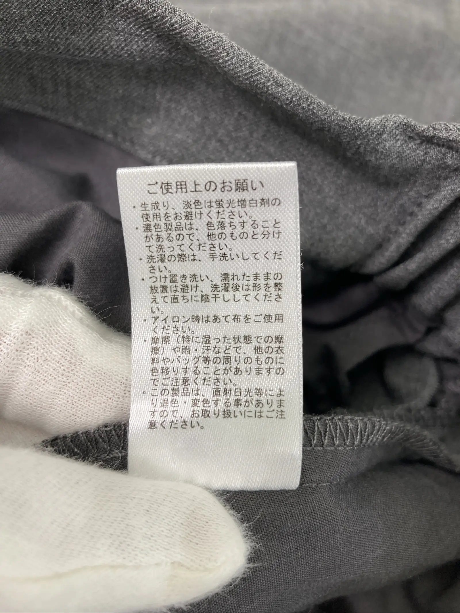 https://r2-worker.digdig.jp/product/761dc80b-9f71-43b5-860f-8b88ce973c7f/295d5c0d-3be9-4e3c-8d37-150e37aaa297