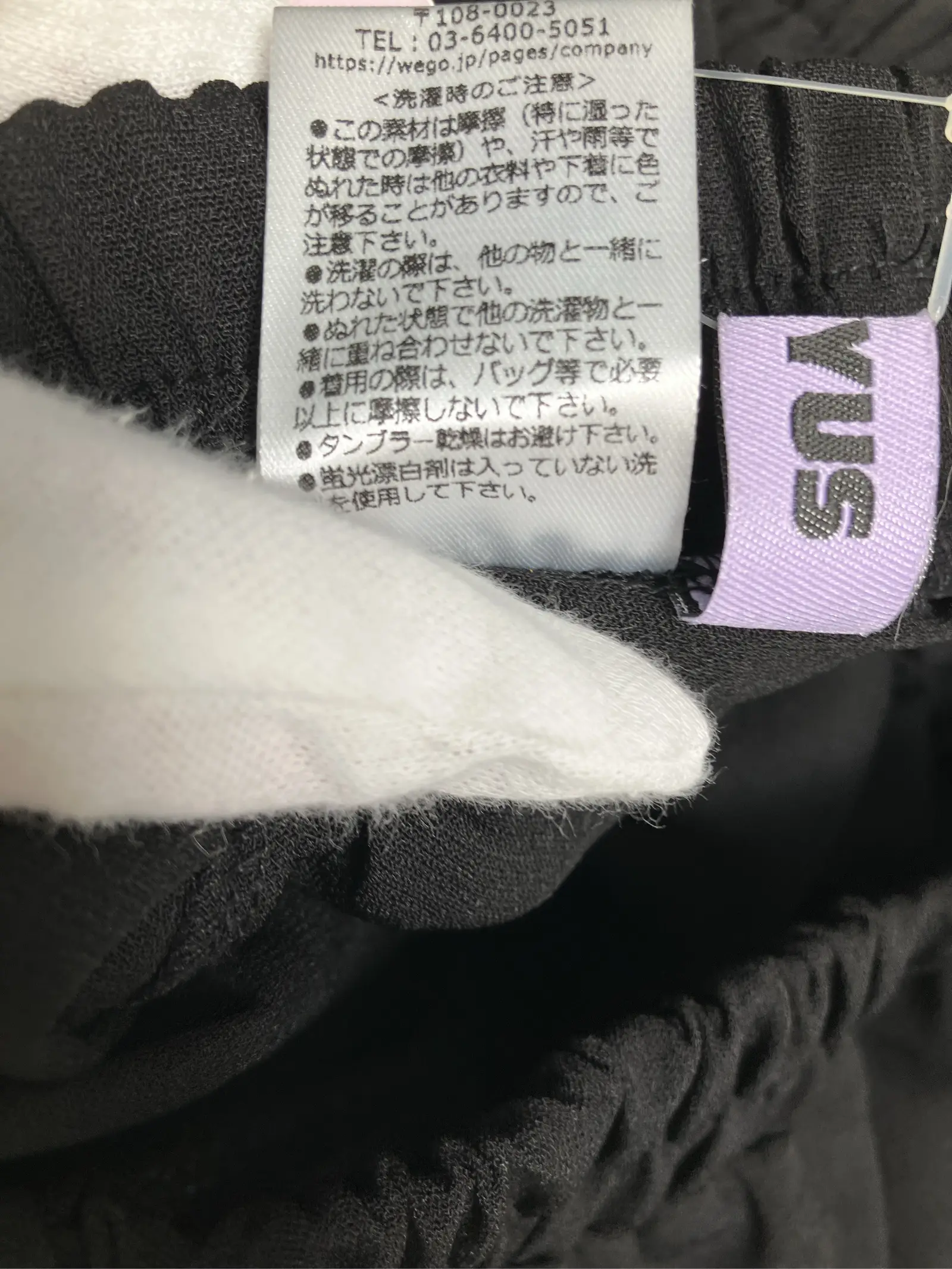 https://r2-worker.digdig.jp/product/761fbd29-cefa-4273-af60-b2eeeb4c0a74/110cdc49-3908-43d7-961e-eeec2250f76d