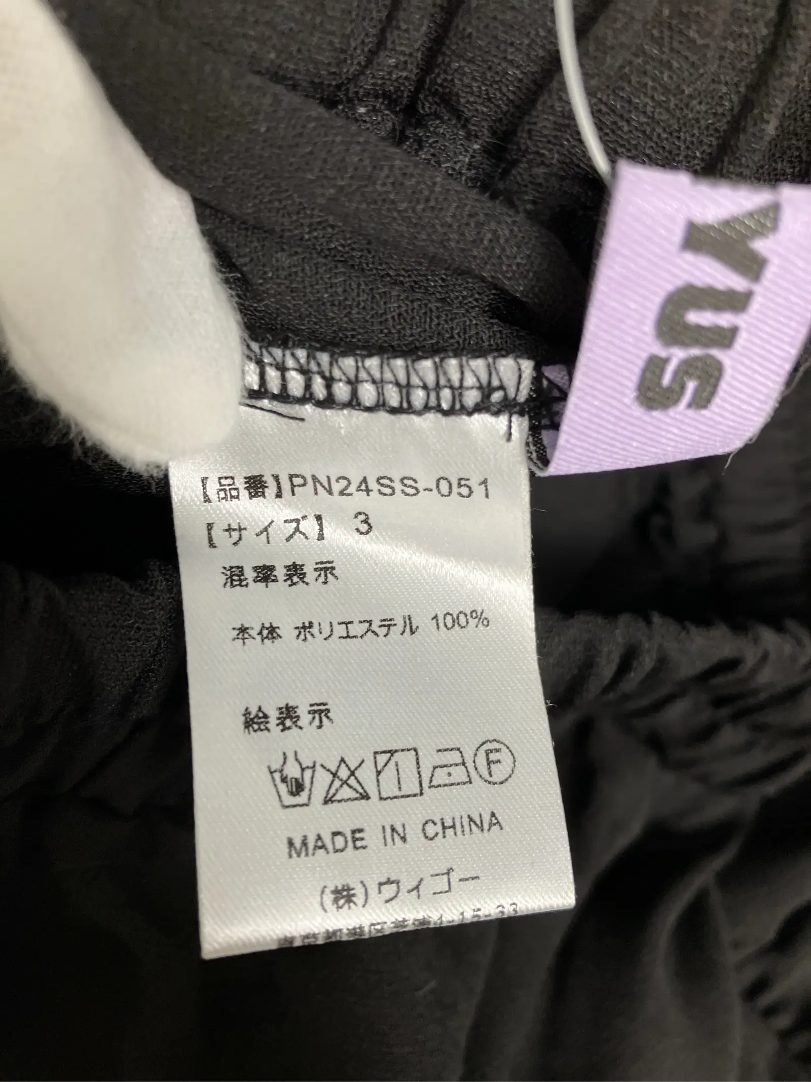 https://r2-worker.digdig.jp/product/761fbd29-cefa-4273-af60-b2eeeb4c0a74/23d67f76-1eb8-41b0-b64b-723a41c9eb96