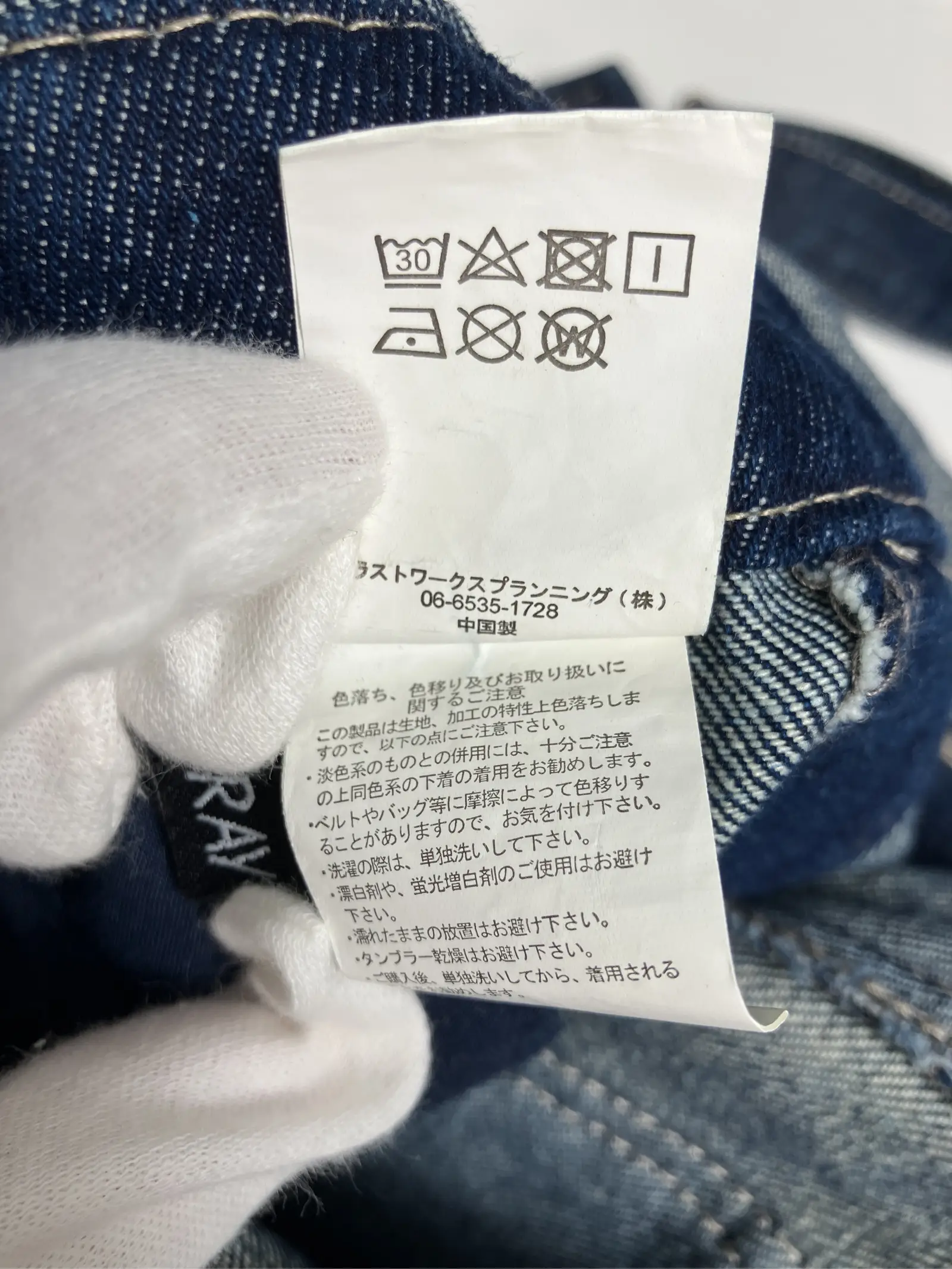 https://r2-worker.digdig.jp/product/7621316a-fdf0-4743-b22f-fe2704d2d101/182ae88d-13cc-46da-9acb-24ae66e73d16