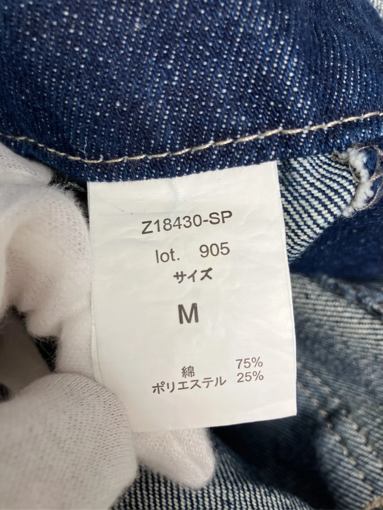 https://r2-worker.digdig.jp/product/7621316a-fdf0-4743-b22f-fe2704d2d101/d1c267c6-f811-4826-a1b6-2e4537edbc01