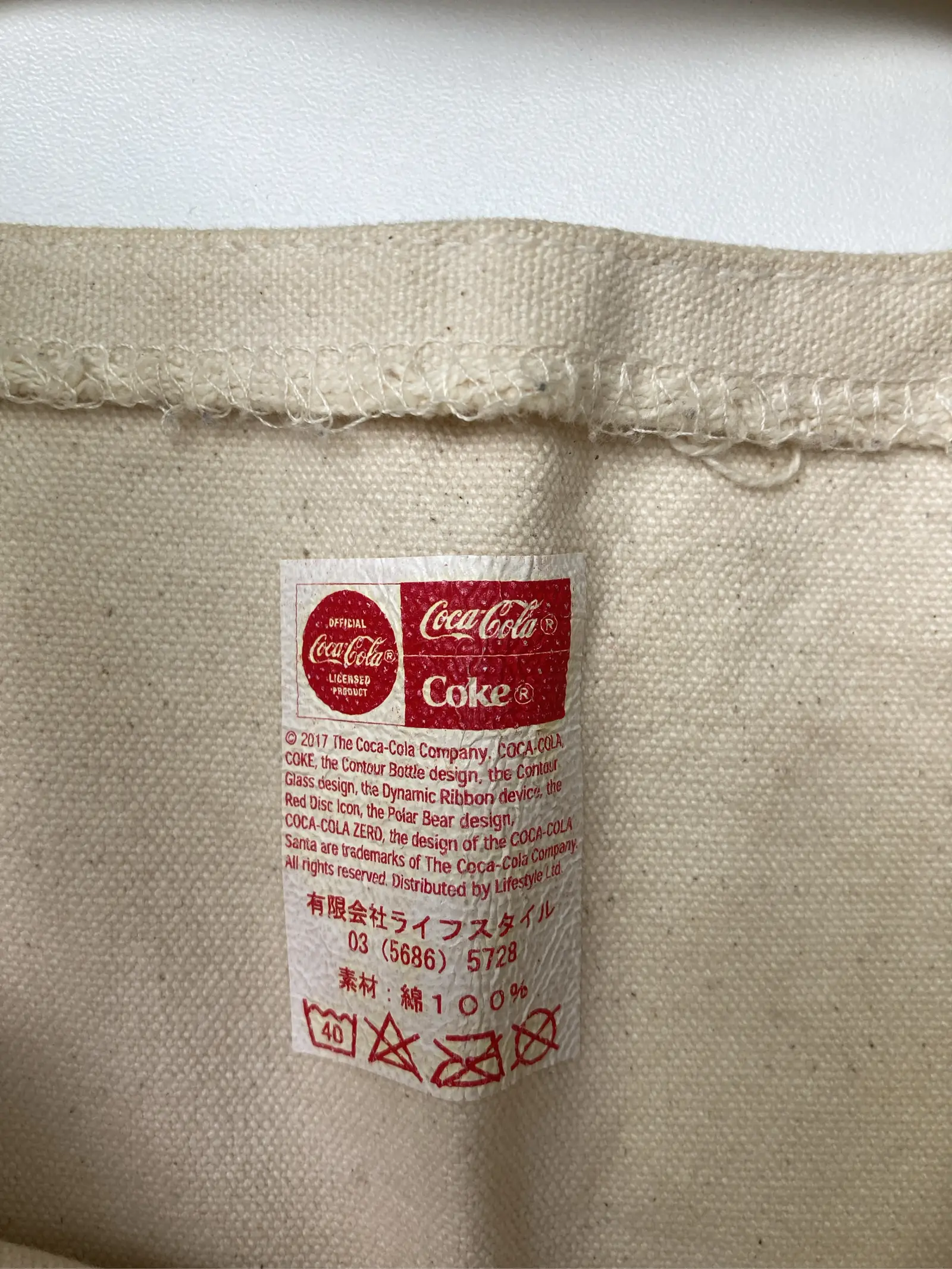 https://r2-worker.digdig.jp/product/762544bd-2f29-4c43-a71d-d6f100fd8c29/bb13b9e1-cf39-4f26-b555-5b61b9e1a342