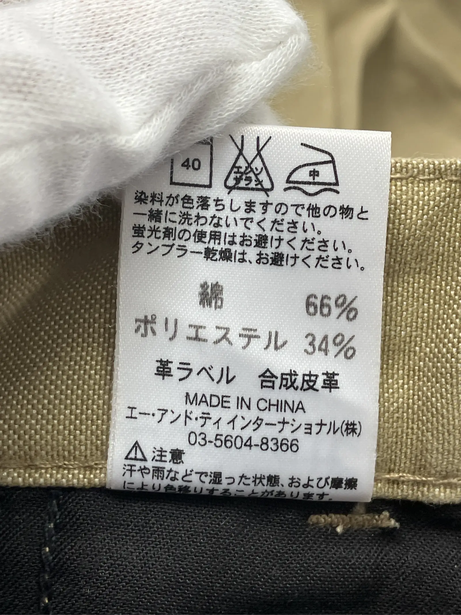 https://r2-worker.digdig.jp/product/7626520e-c2f5-4c76-862b-5c84351d2d7e/58732627-27d9-4e6f-b706-3ba97af8d68a