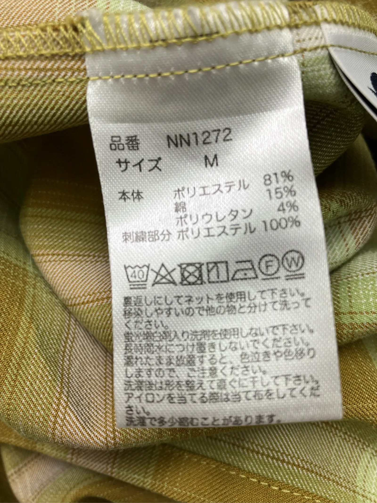 https://r2-worker.digdig.jp/product/762a695a-c016-41e6-b491-dad820c32d9e/24e6992c-f319-4519-bdea-856a0c60ce23