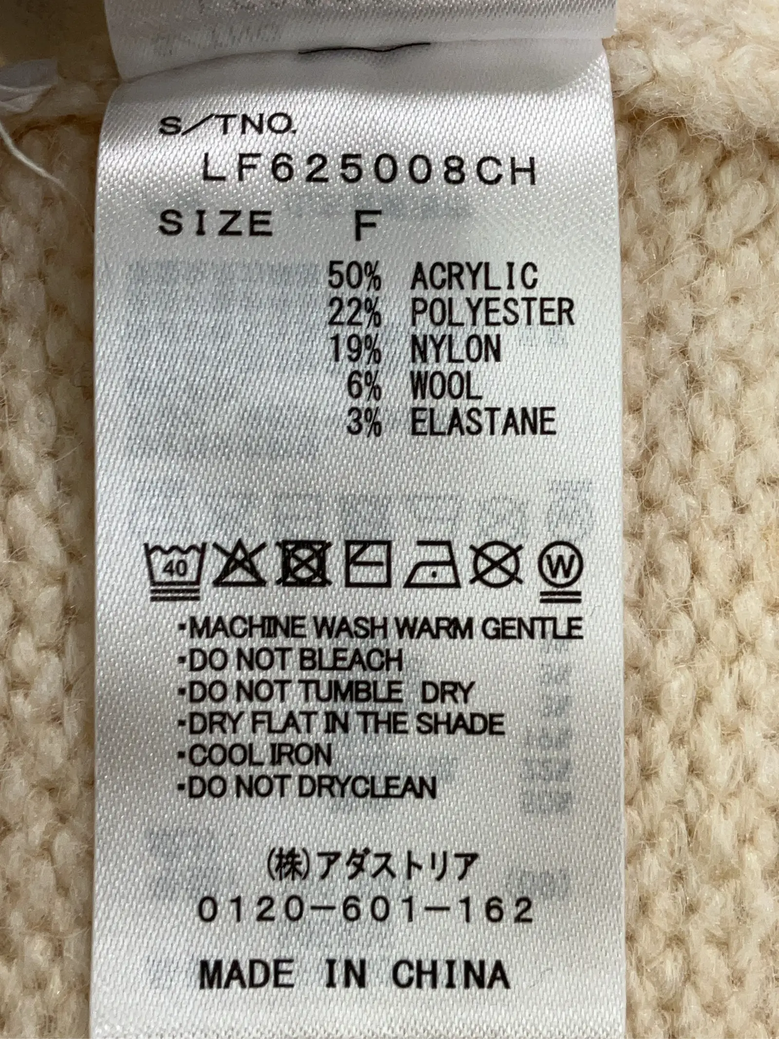 https://r2-worker.digdig.jp/product/762a6c57-c35d-4776-ac74-e9aa4480a6d3/420fdfce-45ac-41d3-a63c-cc41aed1df3f