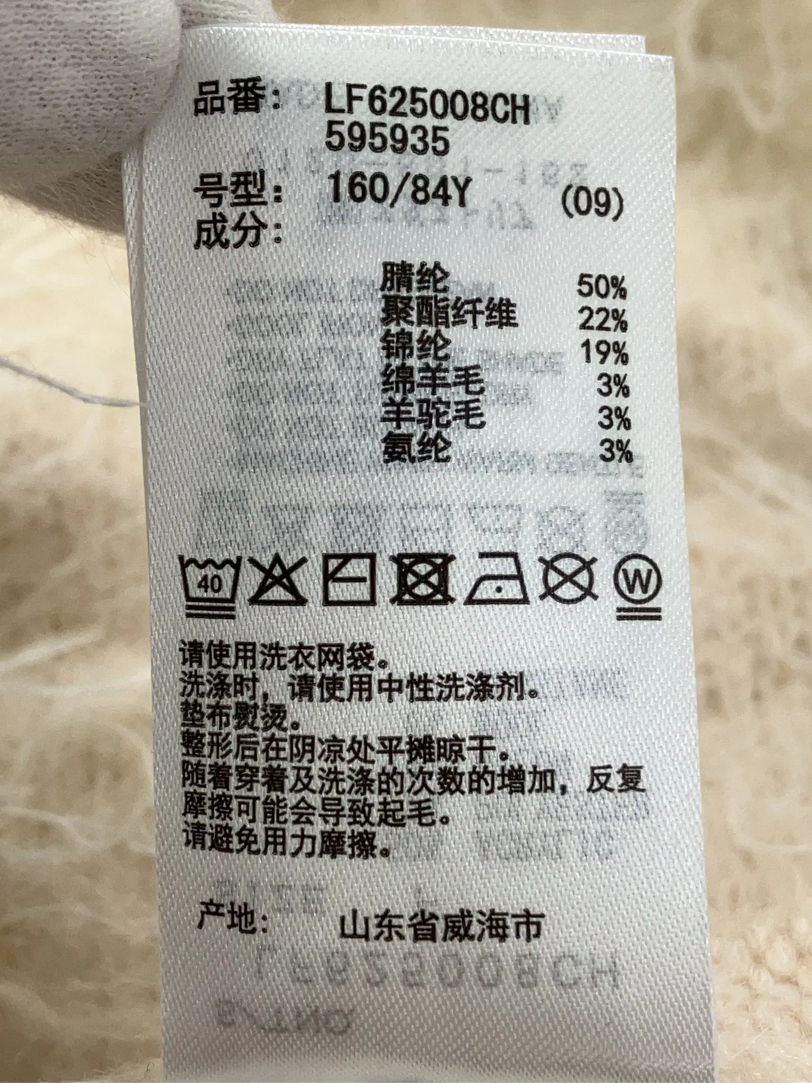 https://r2-worker.digdig.jp/product/762a6c57-c35d-4776-ac74-e9aa4480a6d3/6e47fe1b-aee4-44a9-9875-812f2de09b79